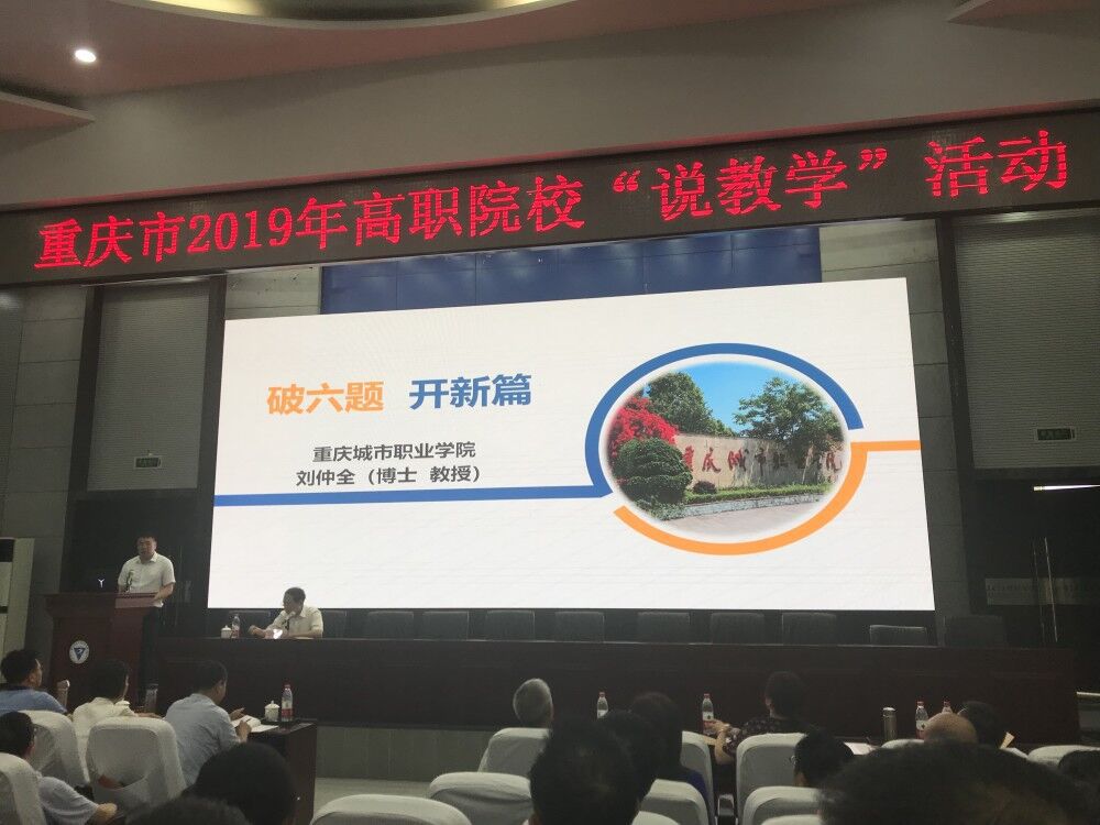 老虎机游戏下载