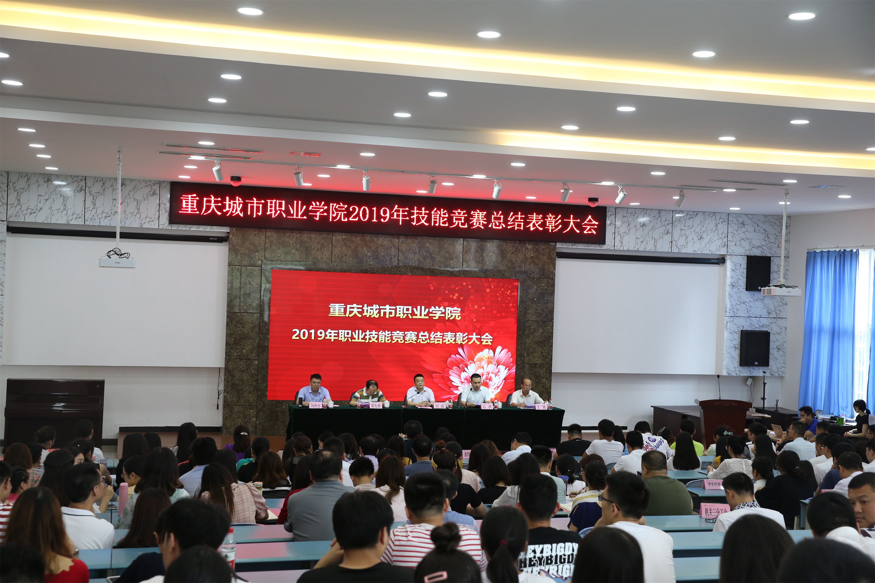 老虎机游戏下载