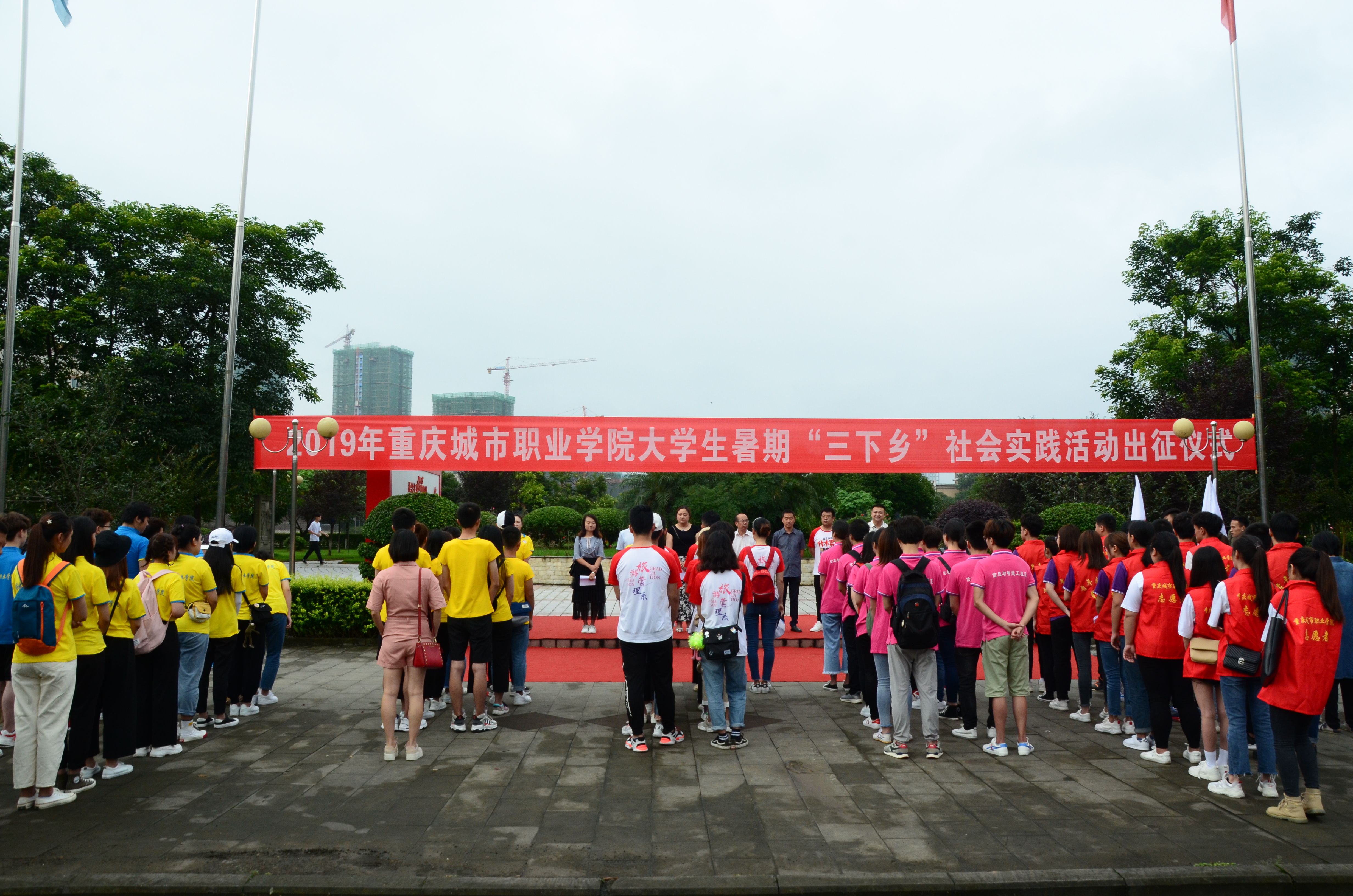 老虎机游戏下载