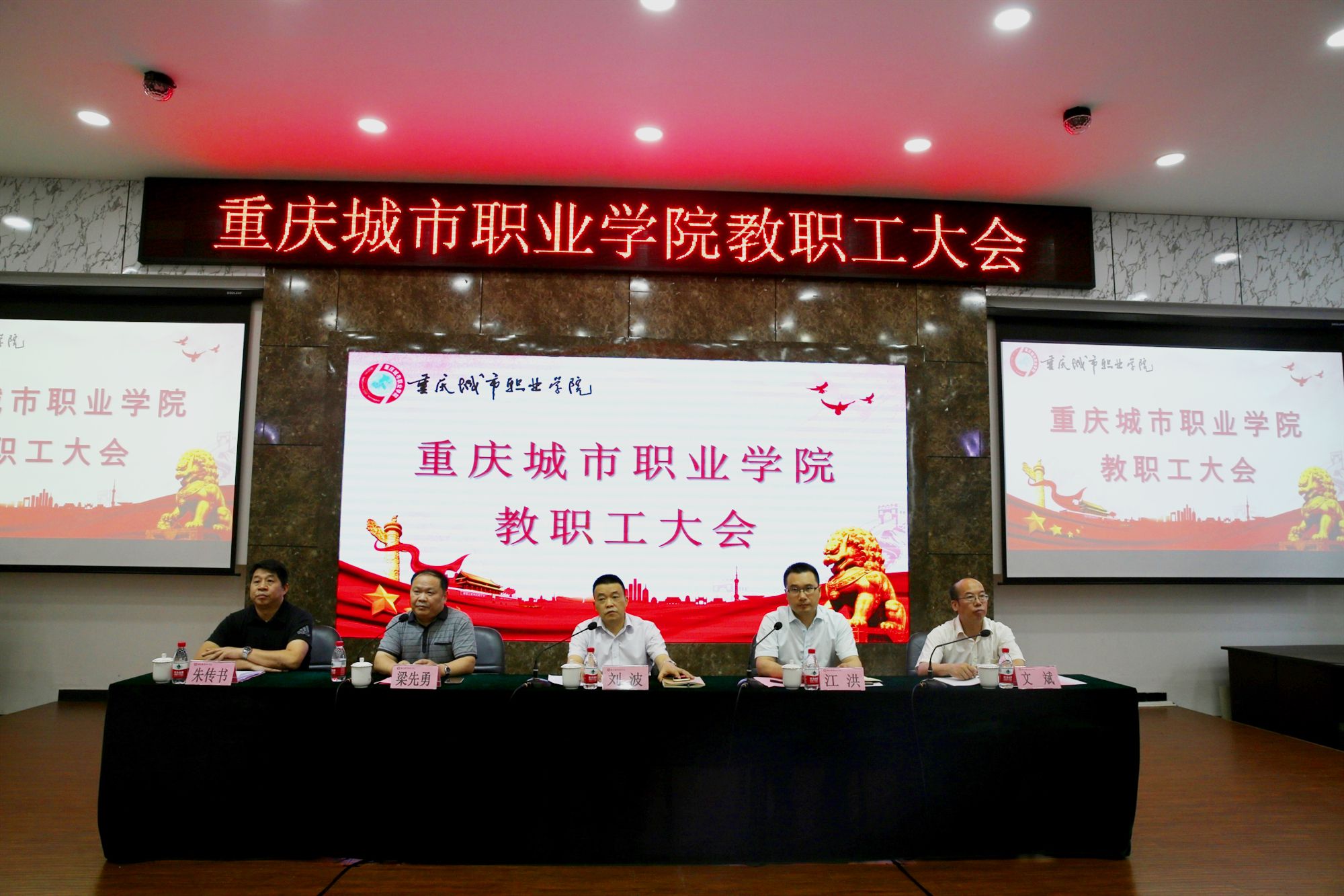 老虎机游戏下载