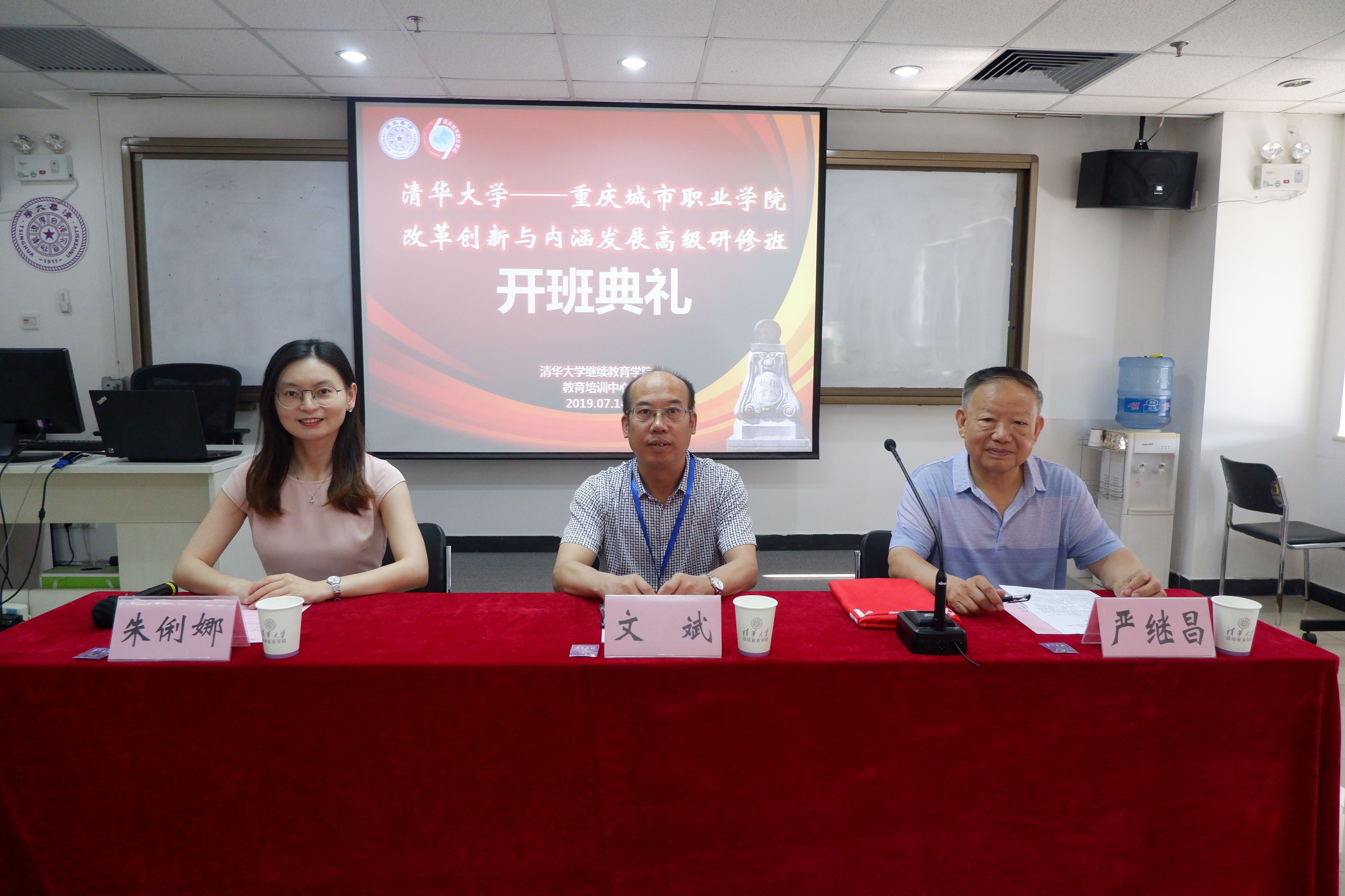 老虎机游戏下载
