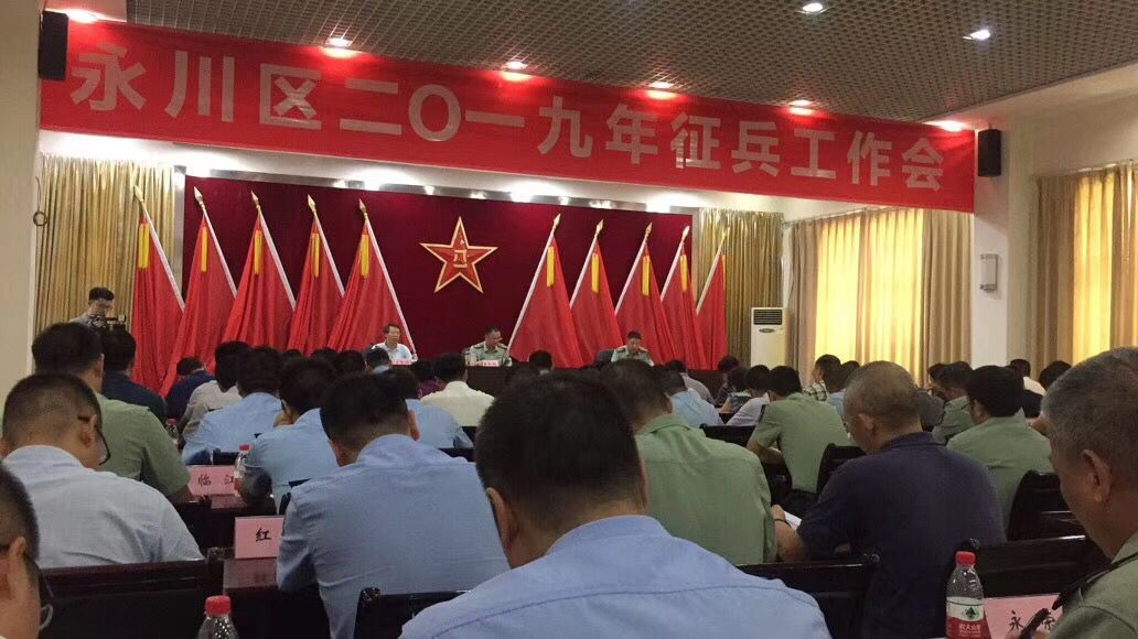 老虎机游戏下载