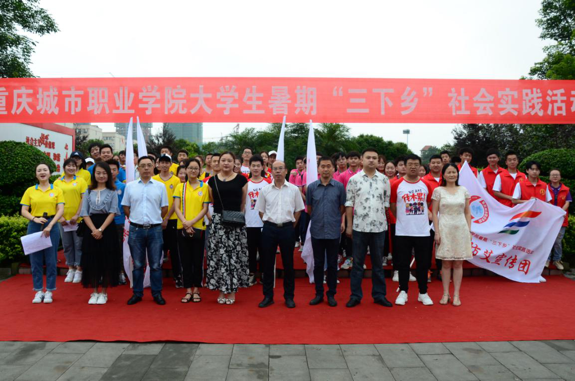 老虎机游戏下载