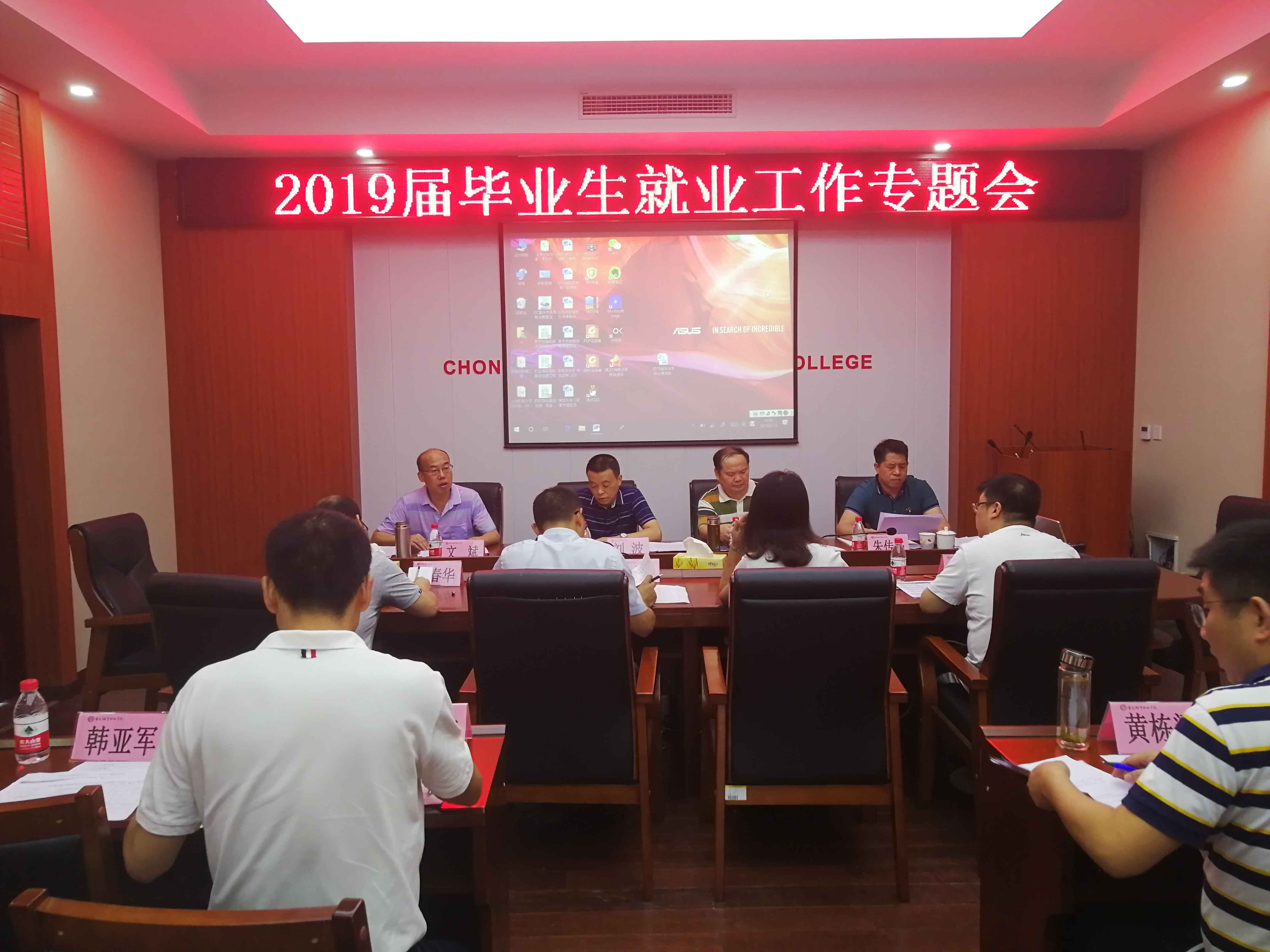 老虎机游戏下载