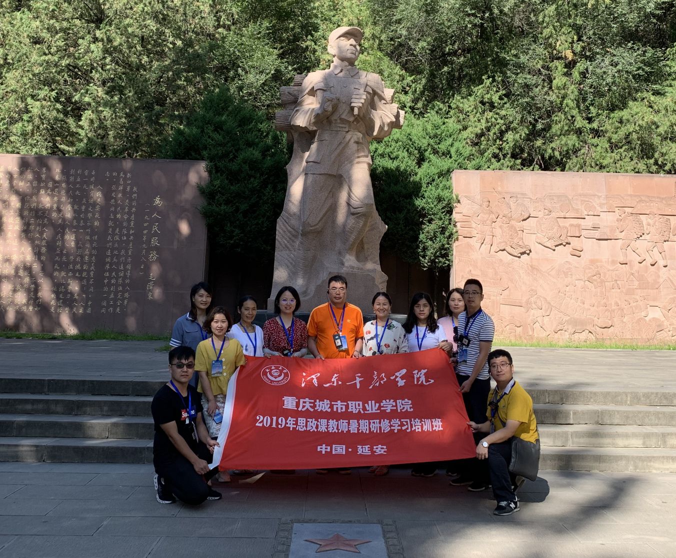 老虎机游戏下载