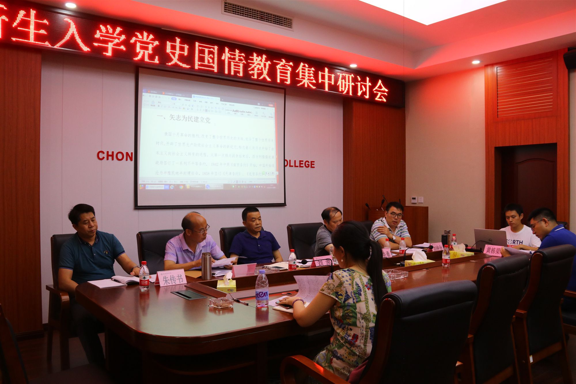 老虎机游戏下载