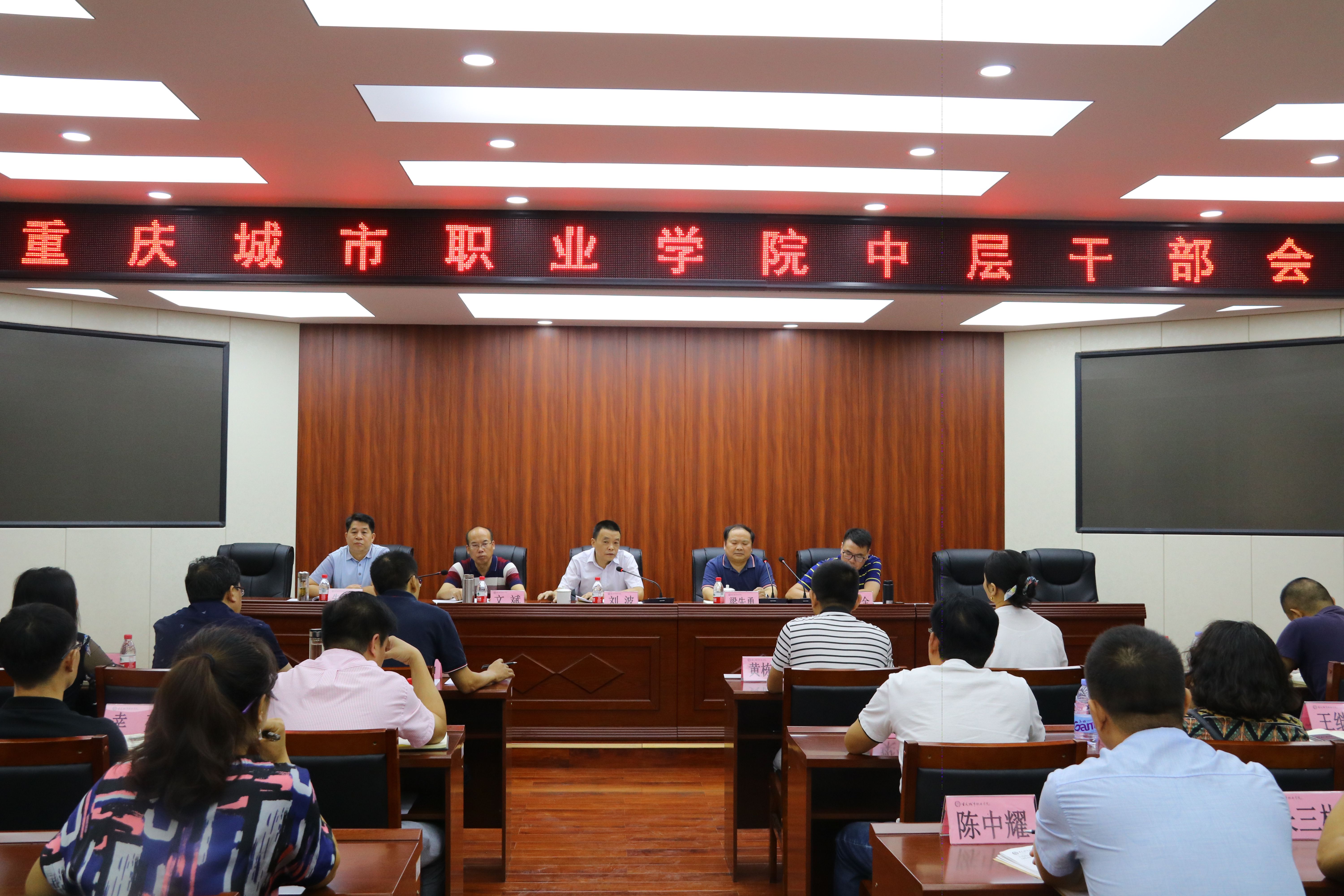 老虎机游戏下载