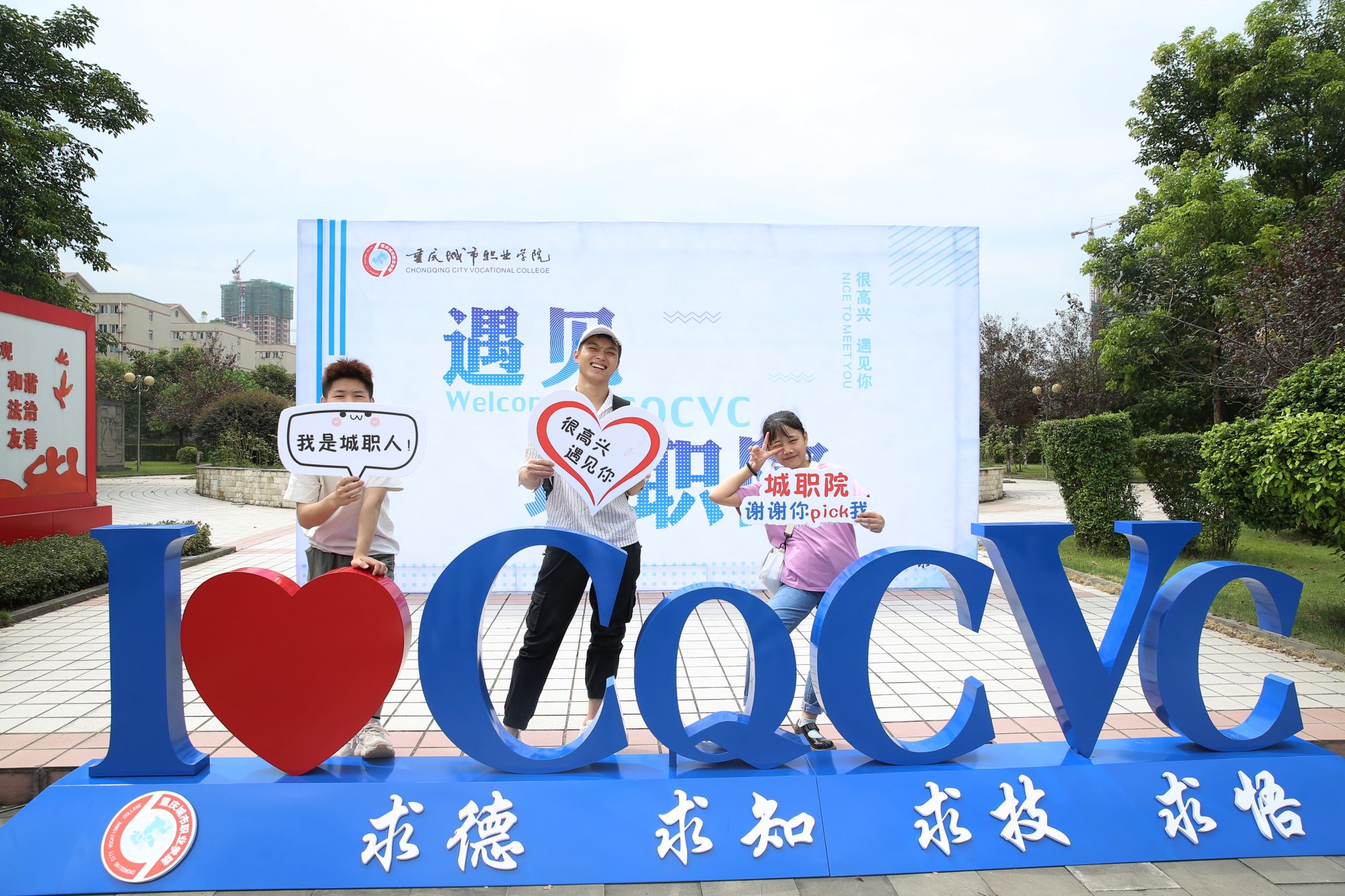 老虎机游戏下载