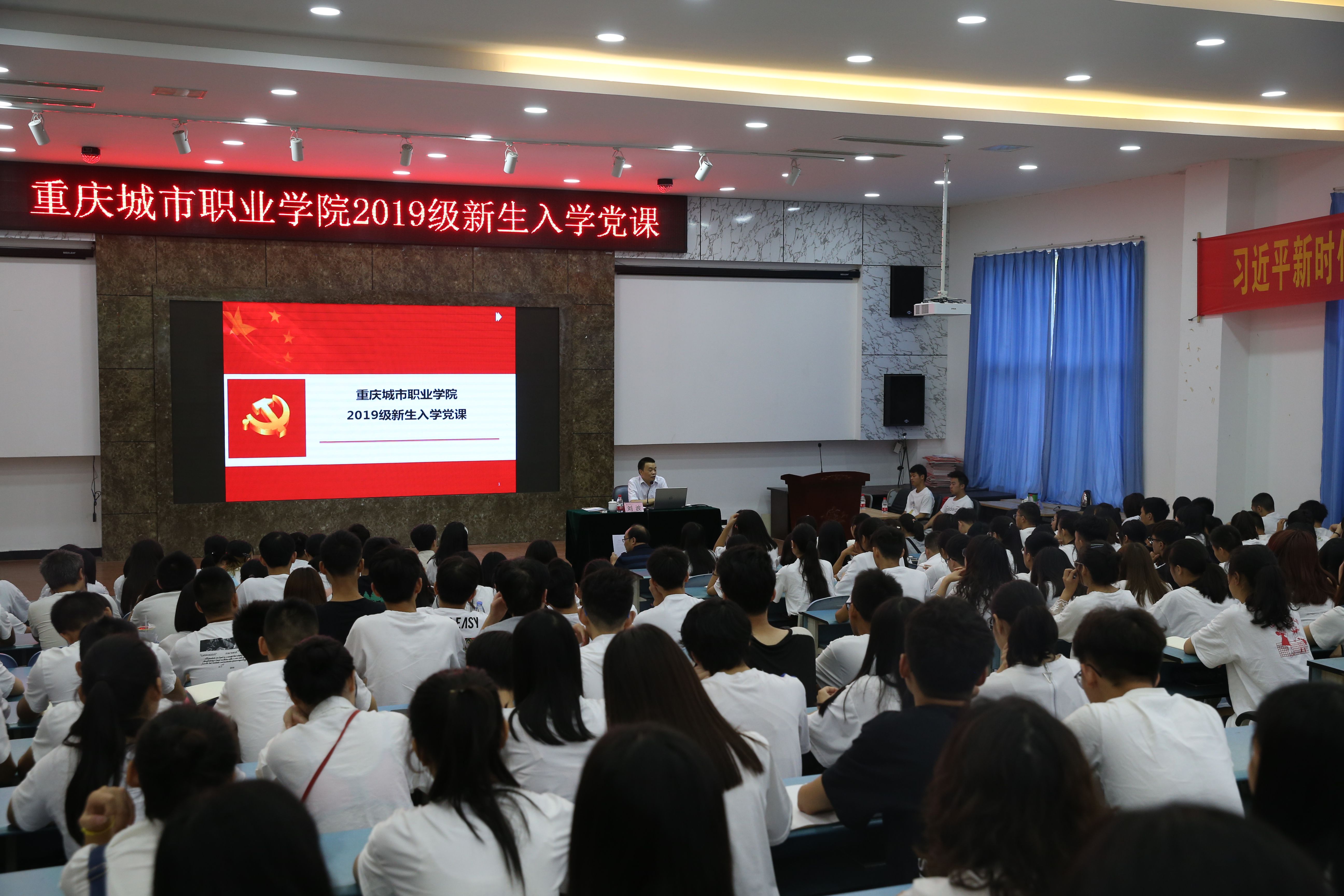 老虎机游戏下载
