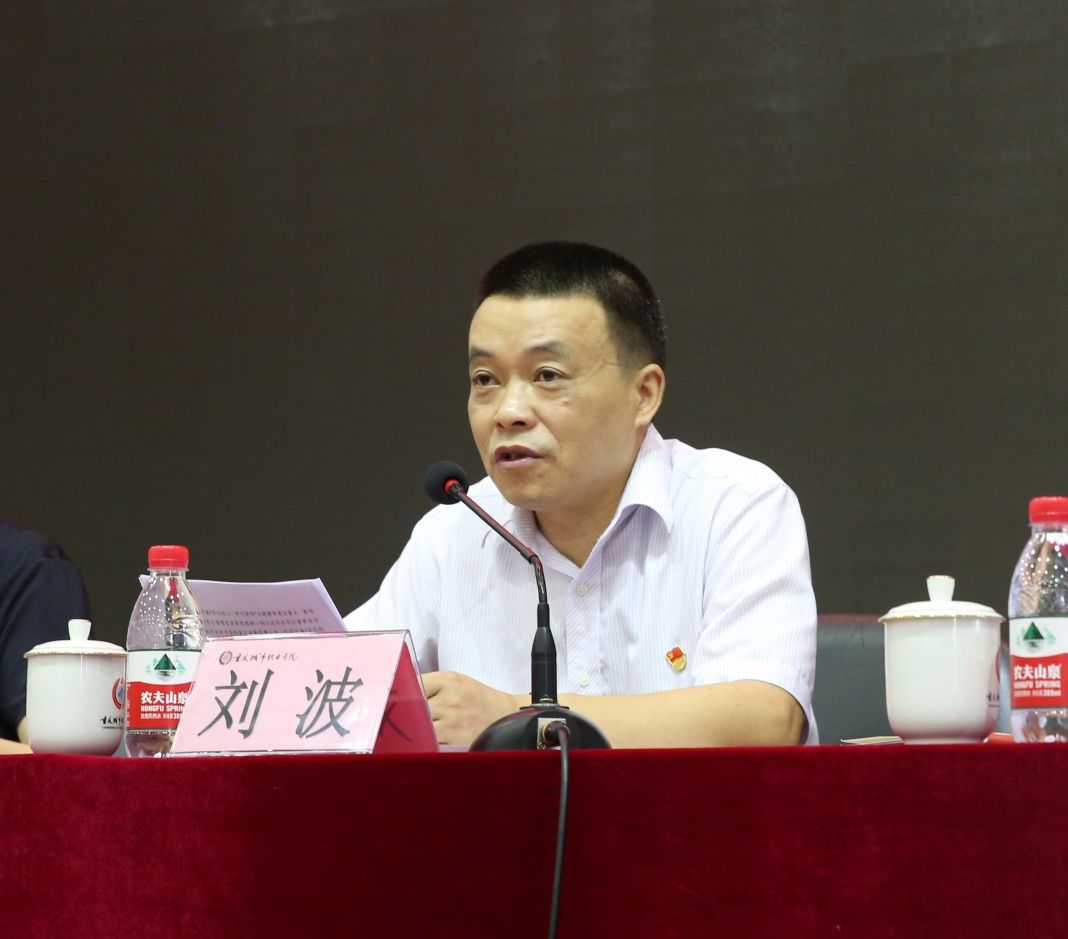 老虎机游戏下载
