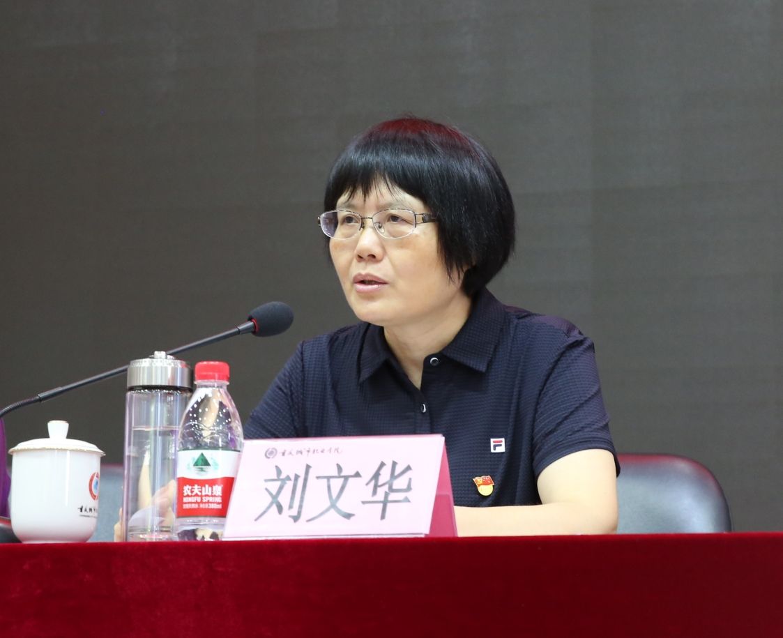 老虎机游戏下载