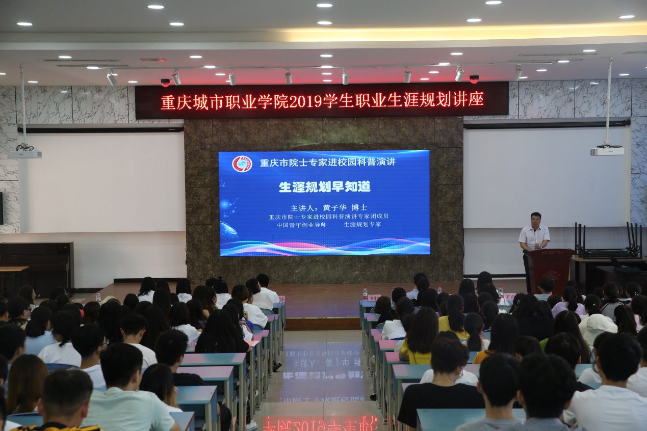 老虎机游戏下载