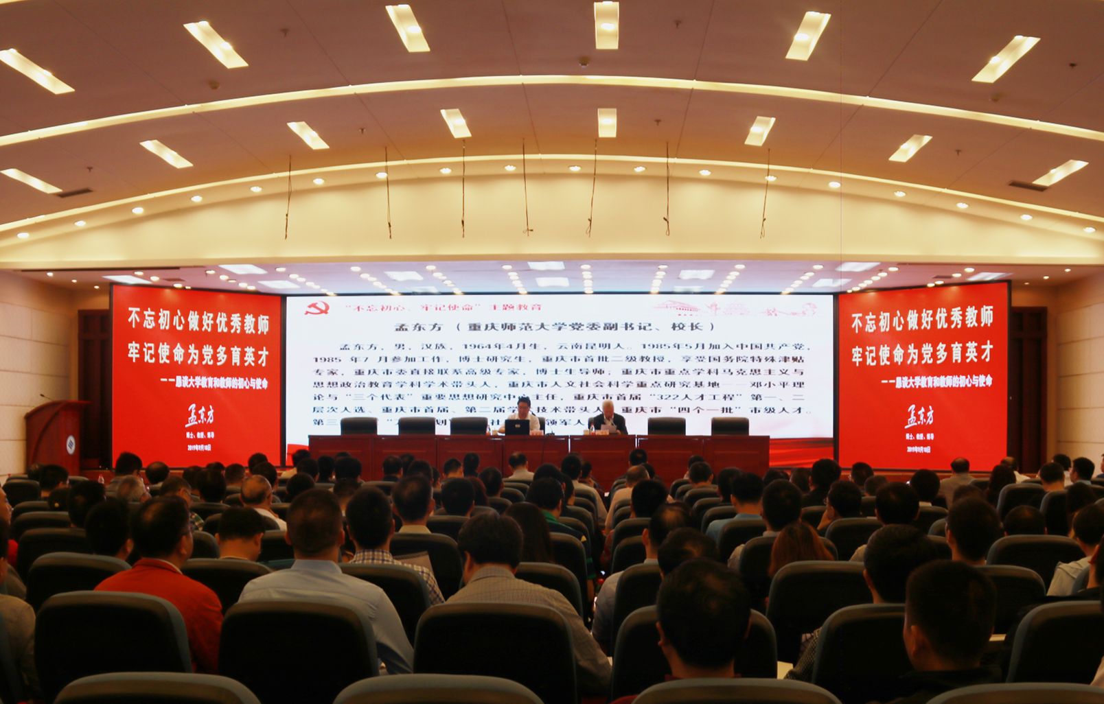 老虎机游戏下载