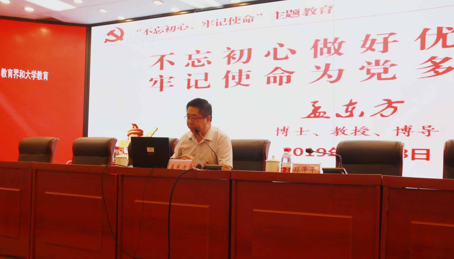 老虎机游戏下载
