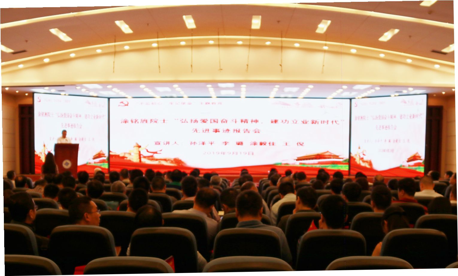 老虎机游戏下载