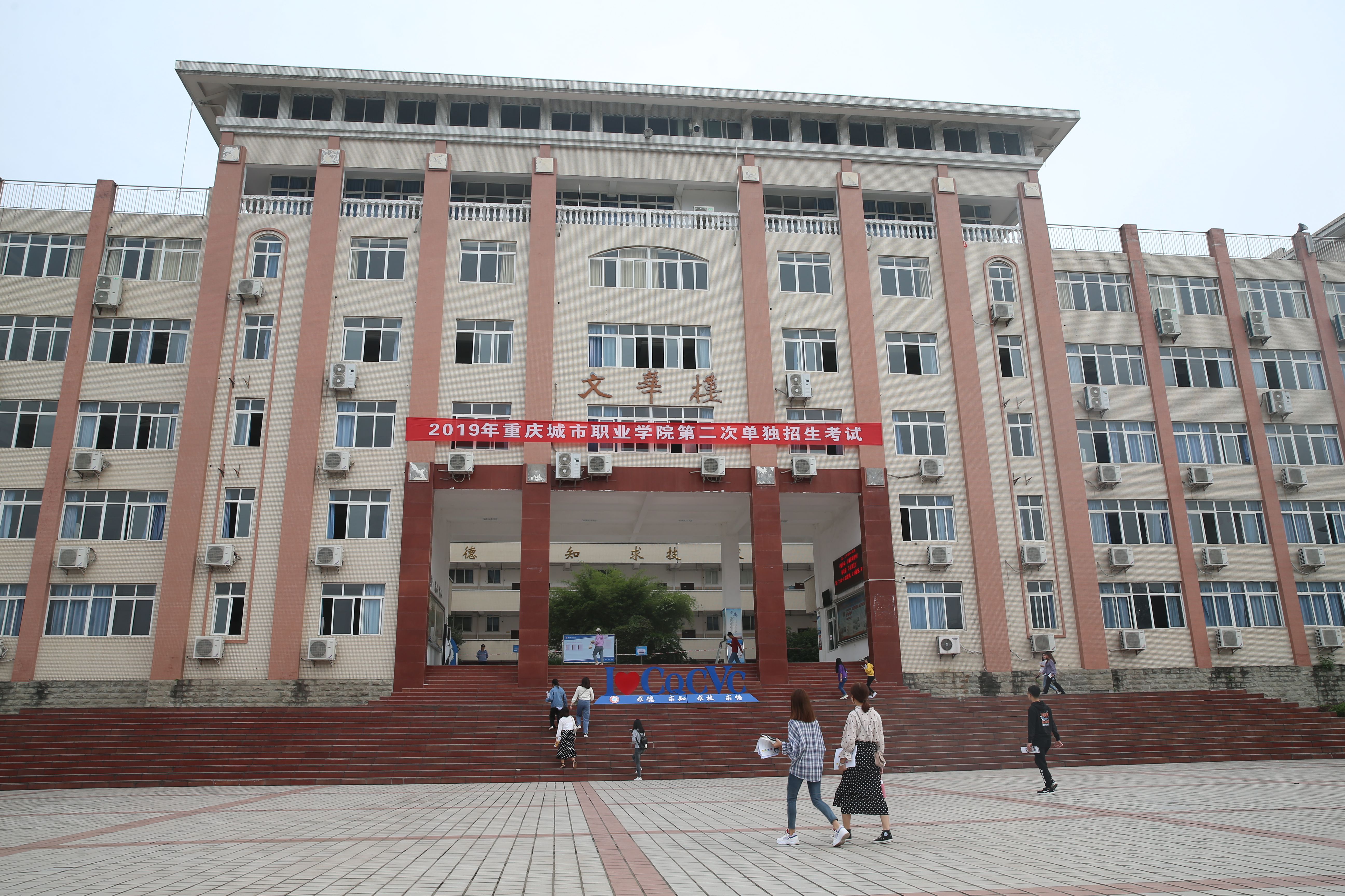 老虎机游戏下载