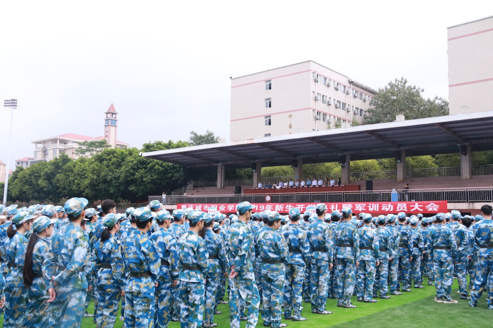 老虎机游戏下载