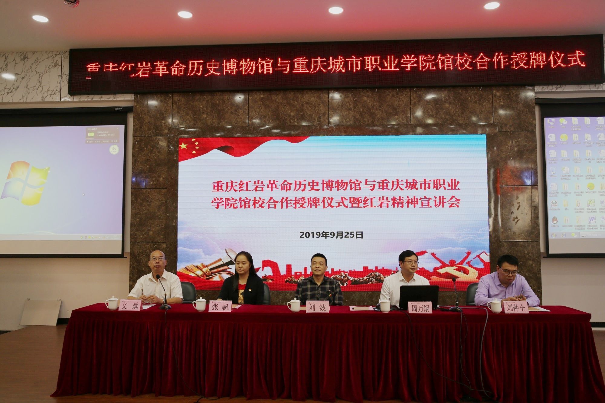 老虎机游戏下载