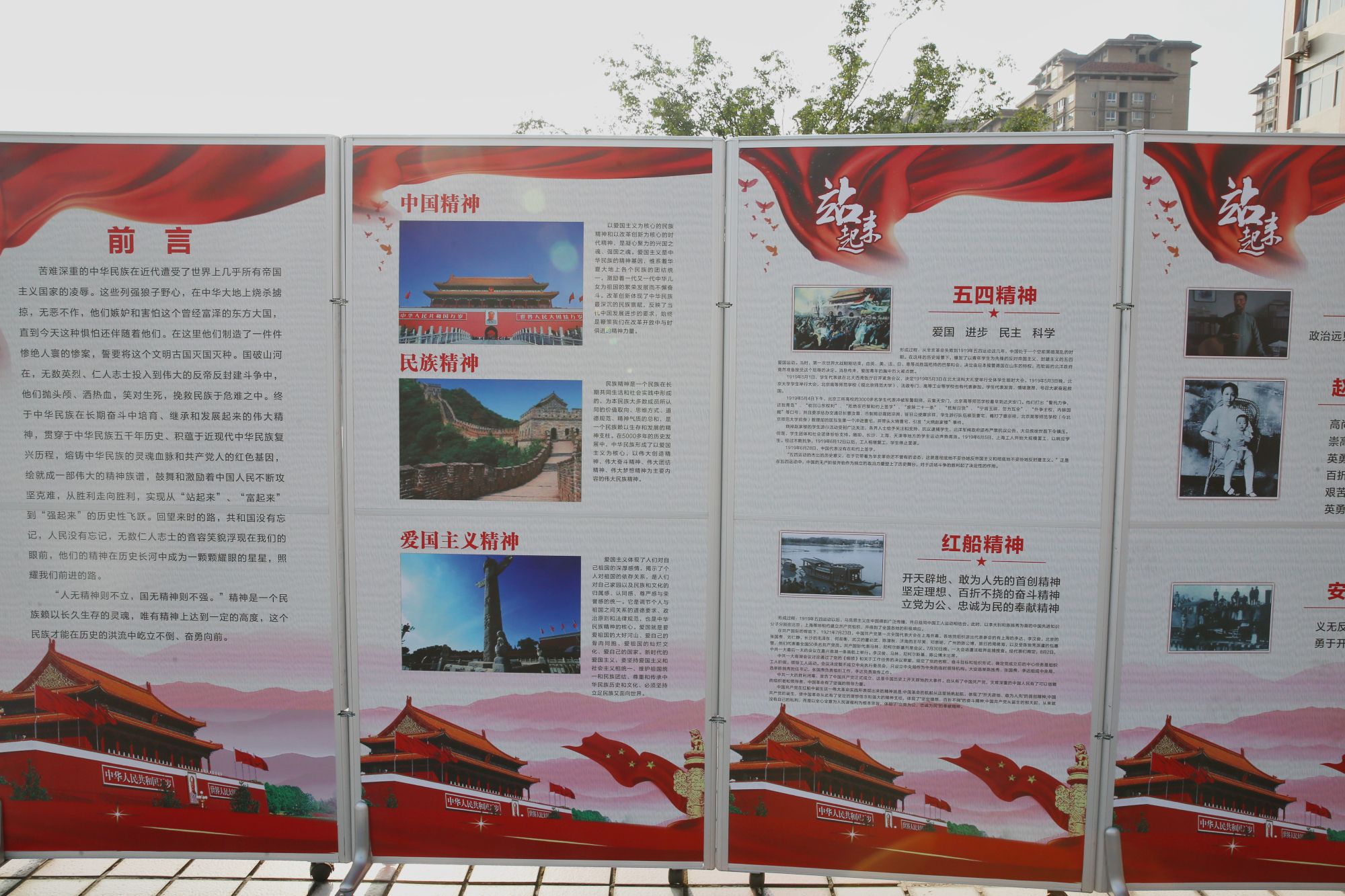 老虎机游戏下载