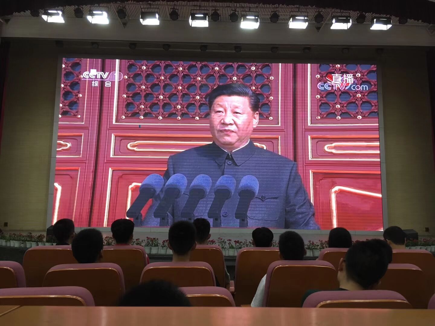 老虎机游戏下载