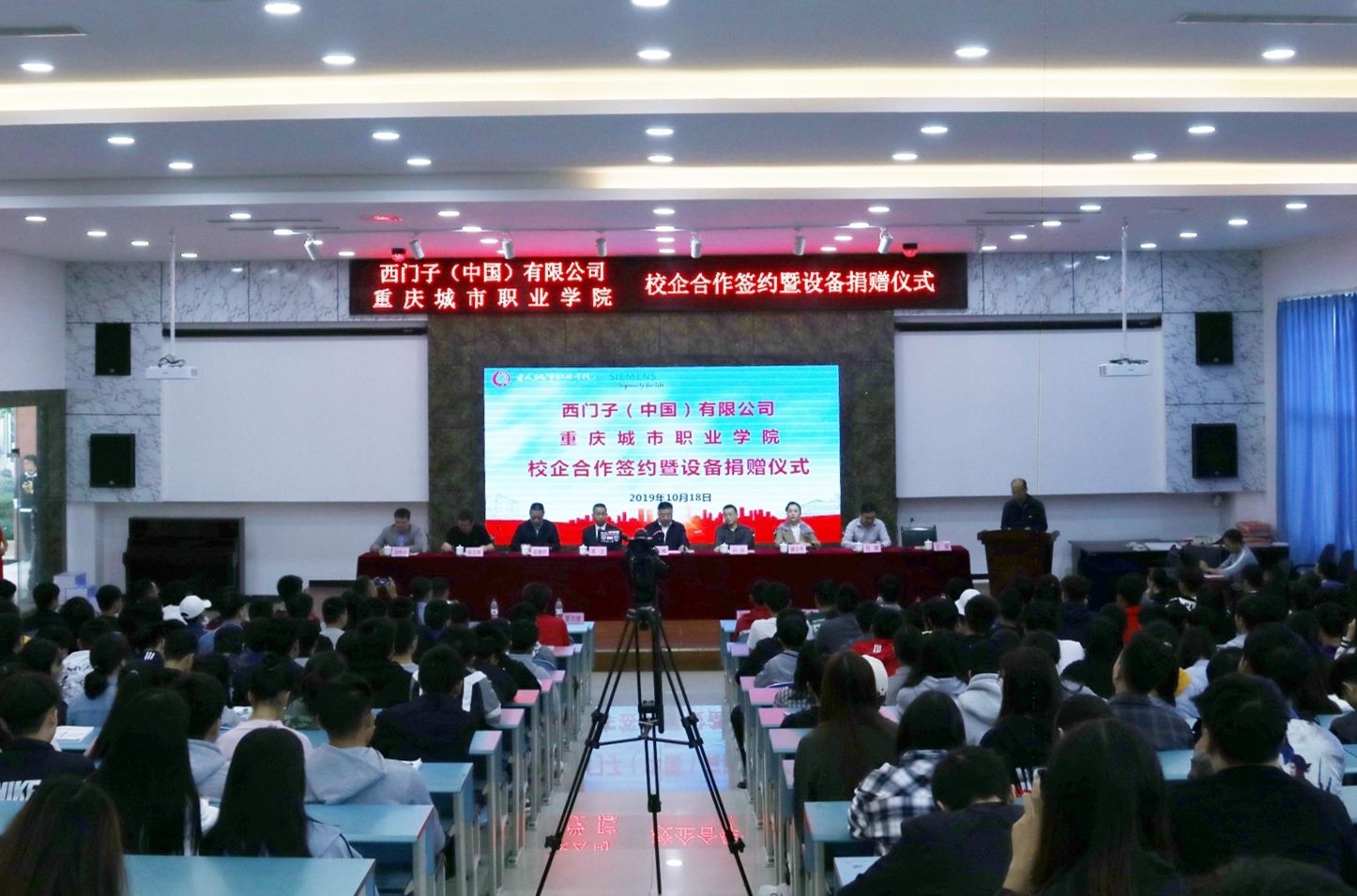 老虎机游戏下载