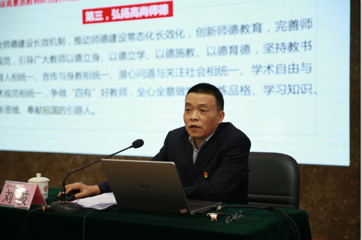 老虎机游戏下载