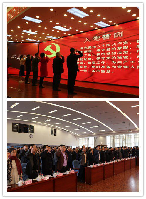 老虎机游戏下载