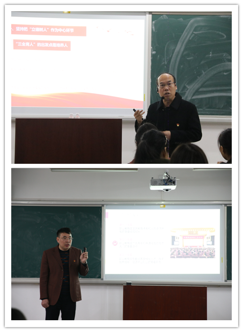 老虎机游戏下载
