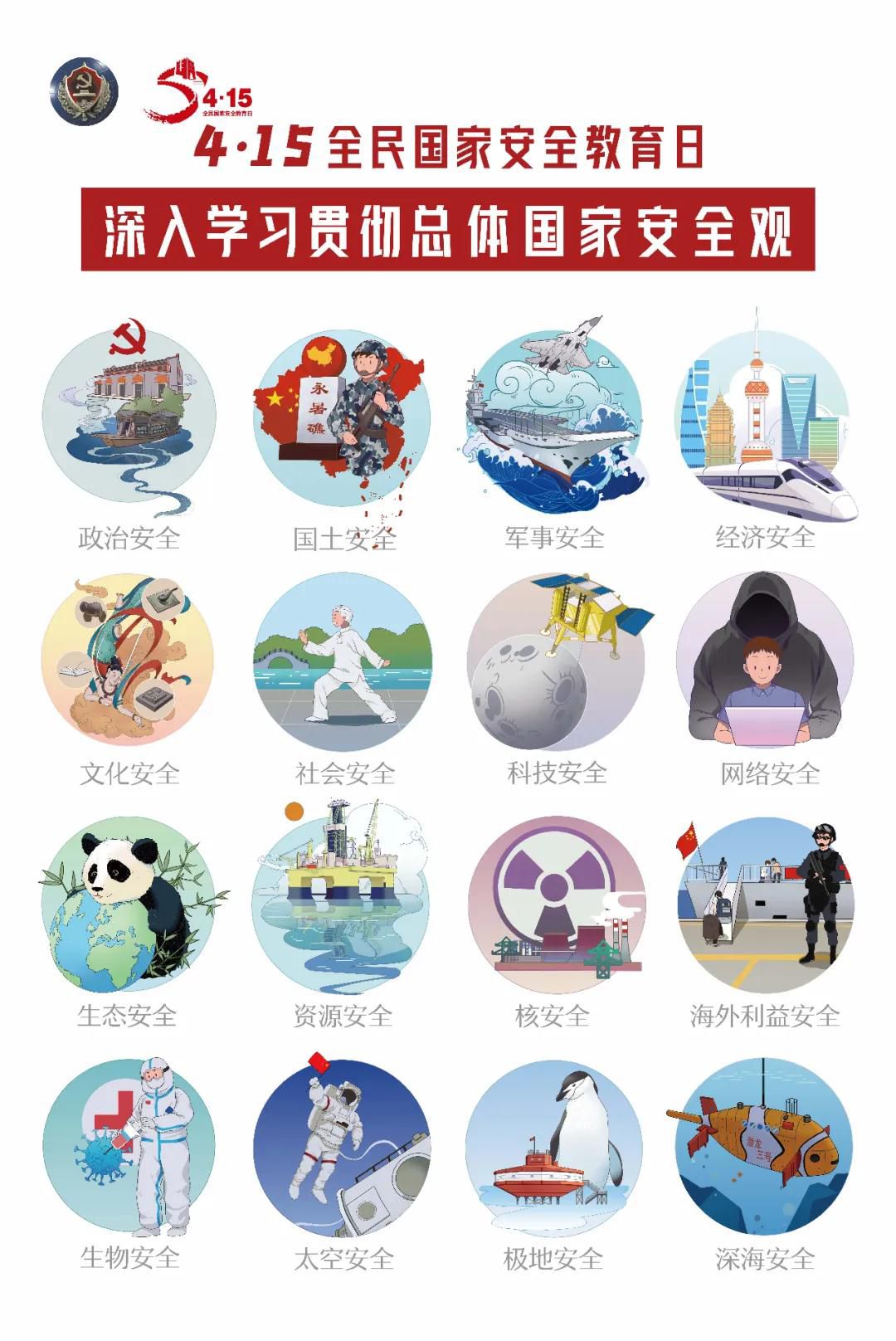 老虎机游戏下载
