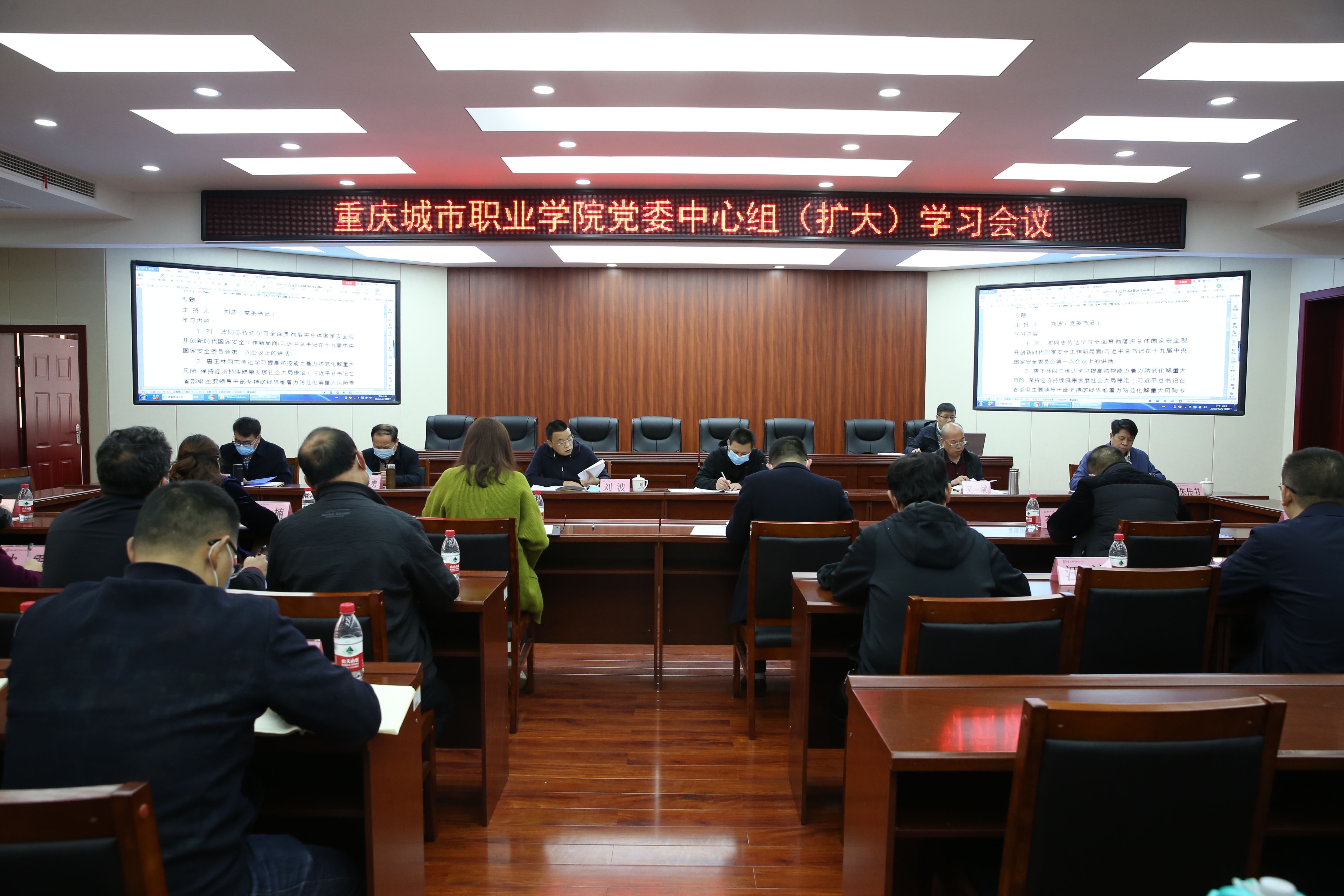 老虎机游戏下载