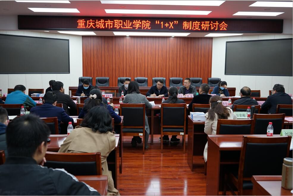 老虎机游戏下载