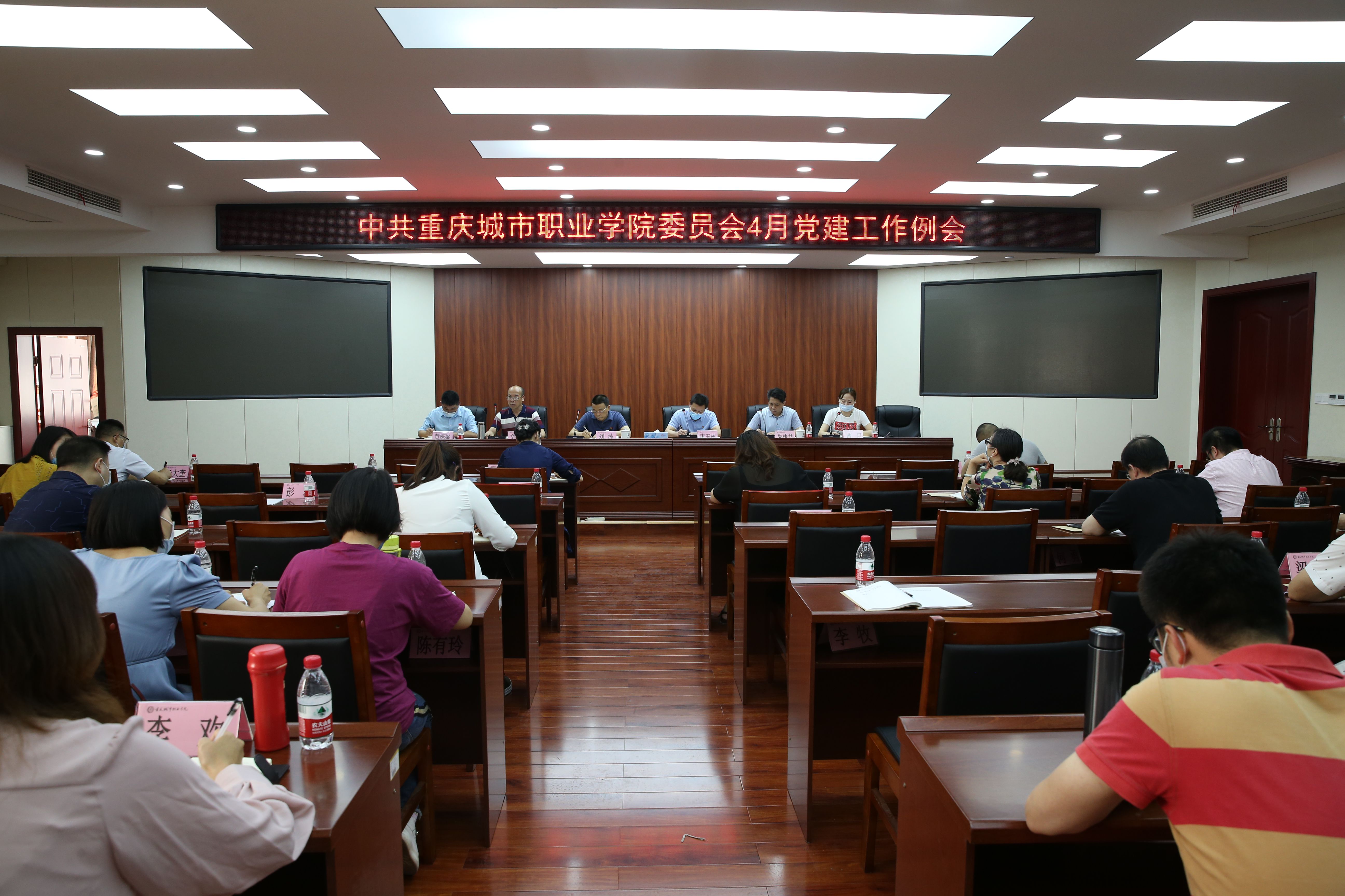 老虎机游戏下载