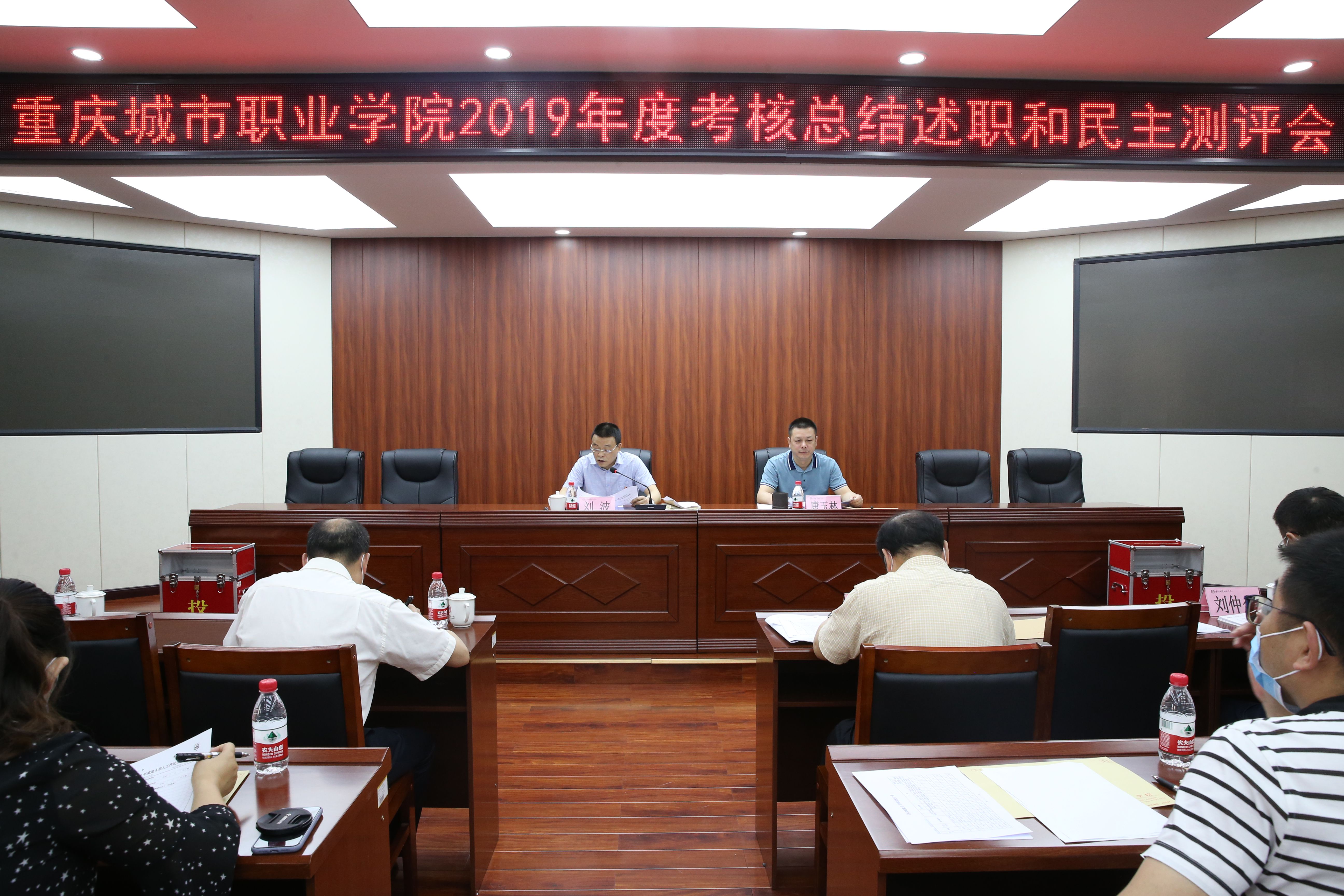 老虎机游戏下载