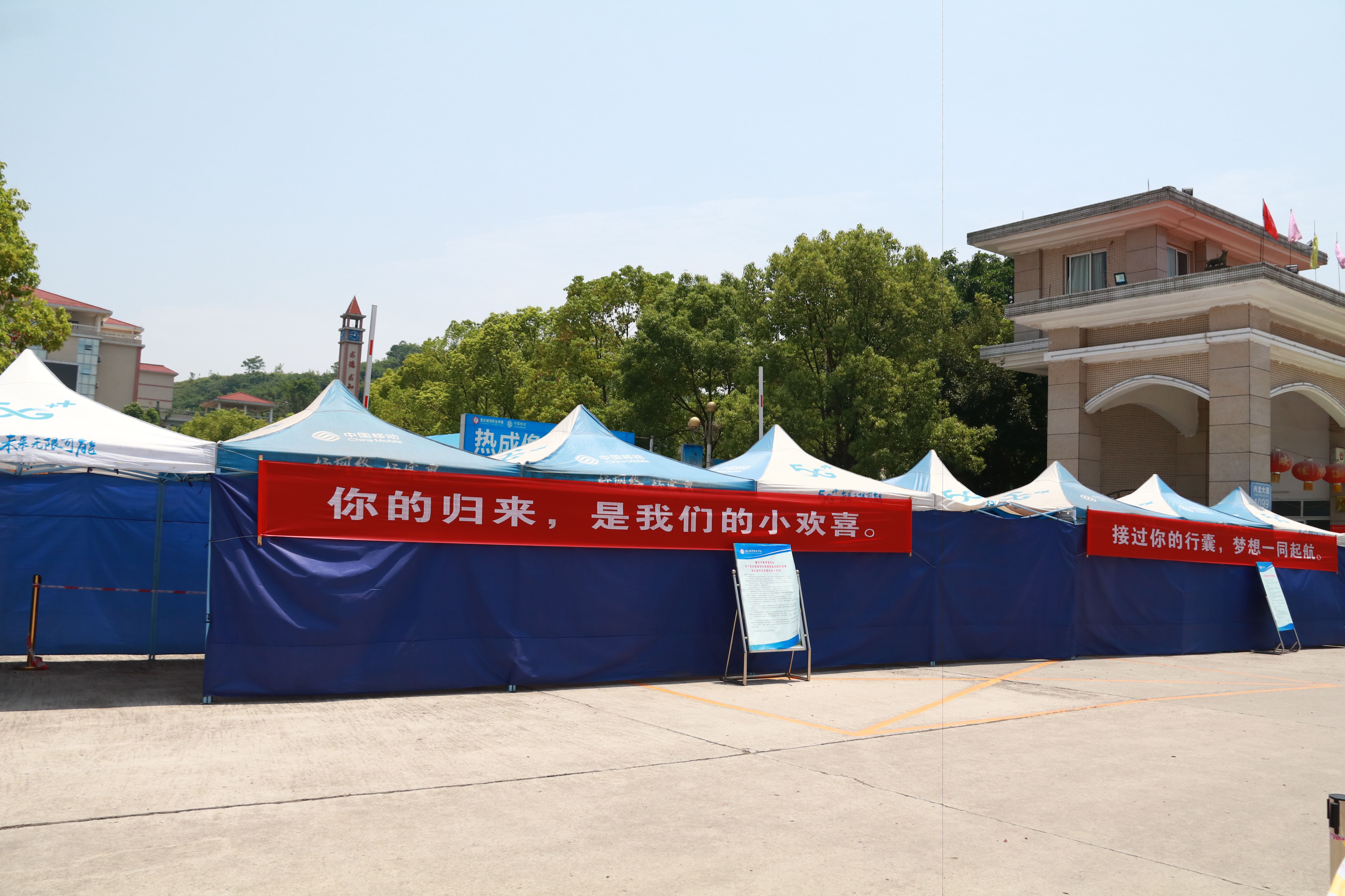 老虎机游戏下载