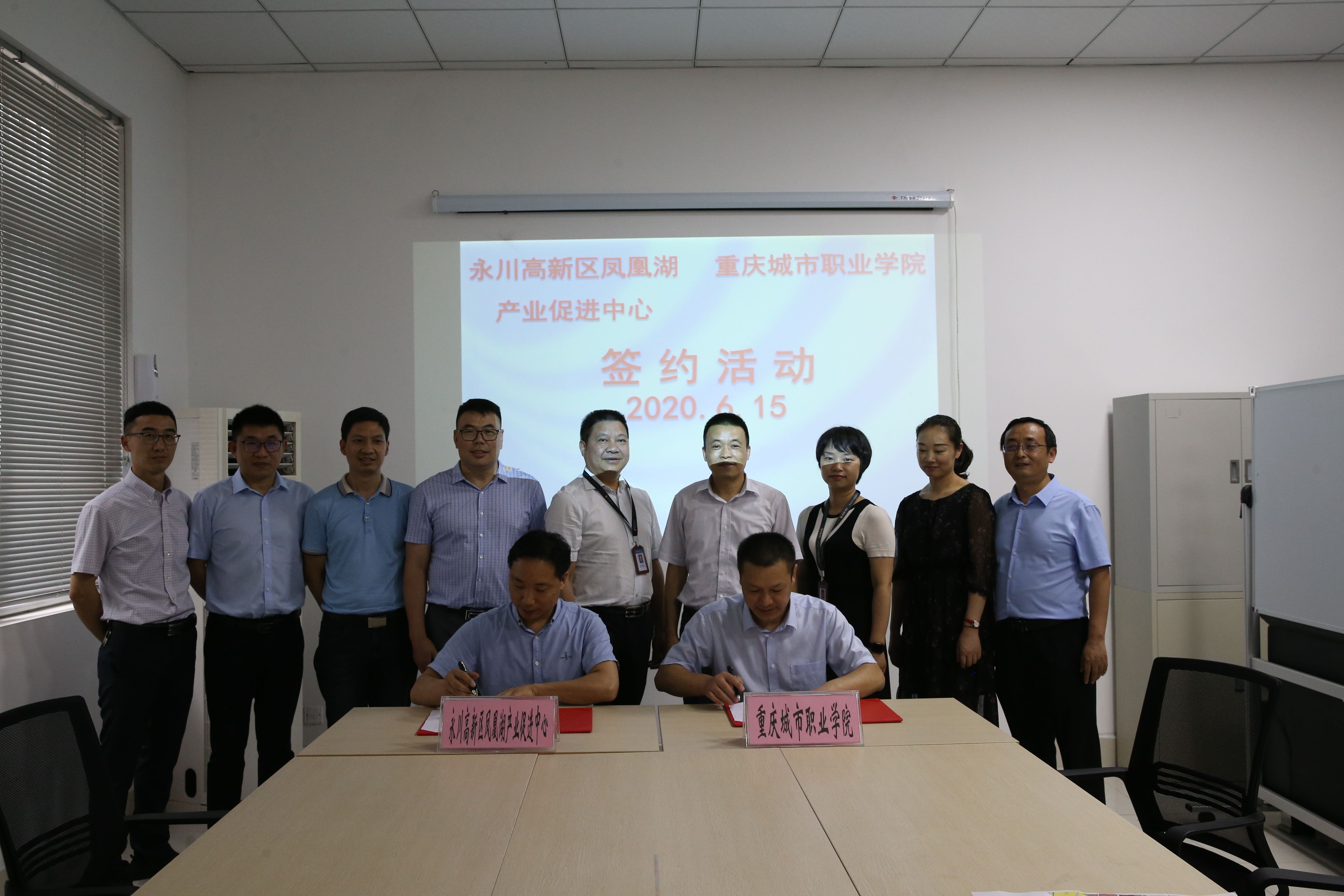 老虎机游戏下载