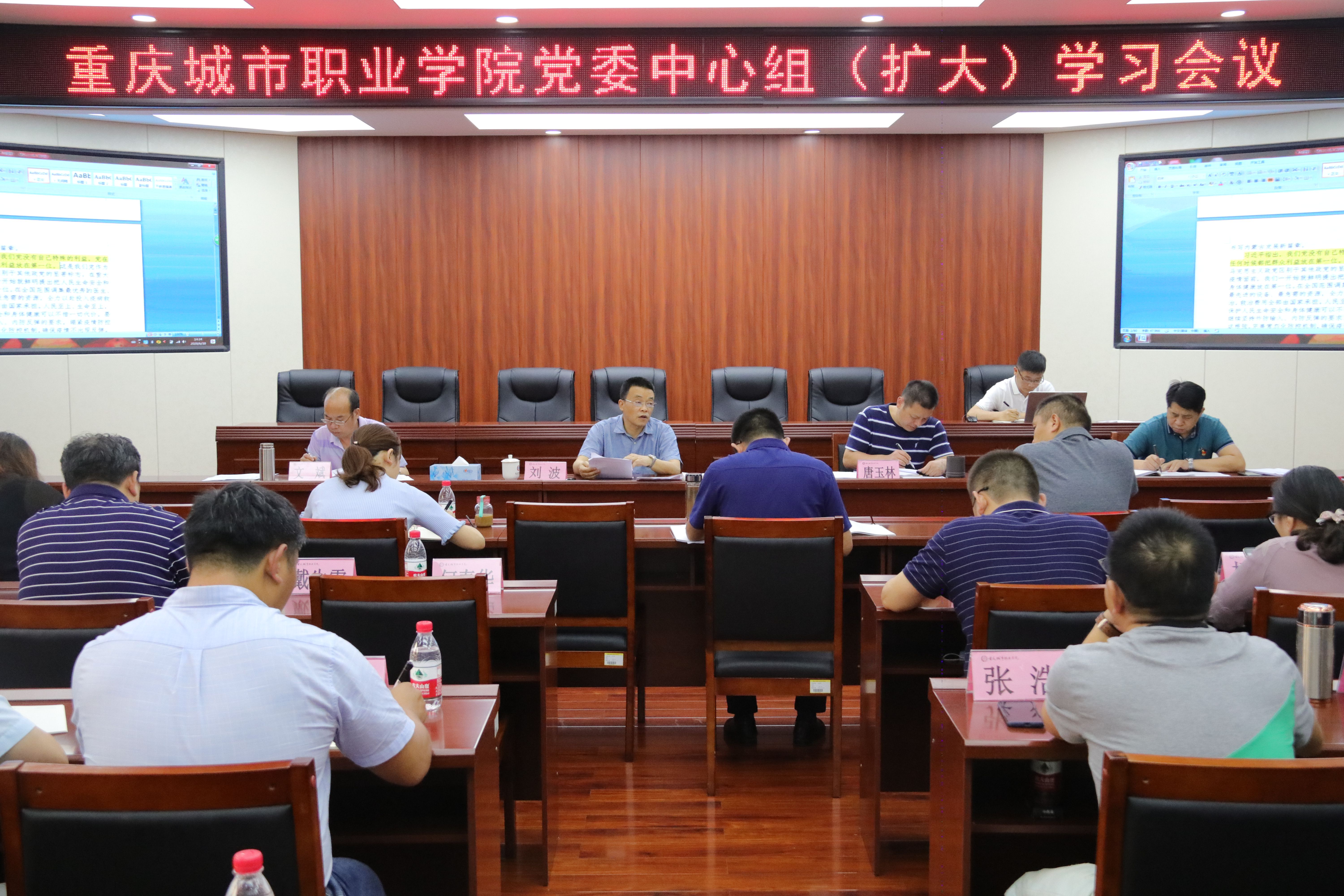 老虎机游戏下载