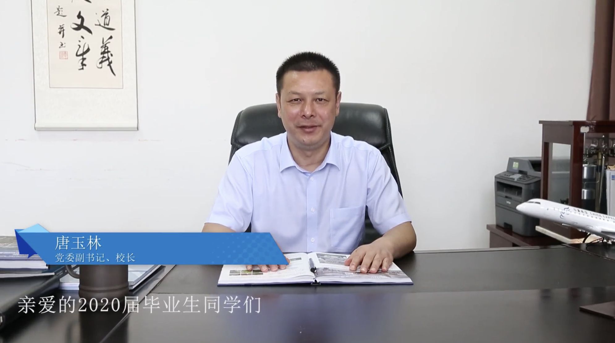 老虎机游戏下载