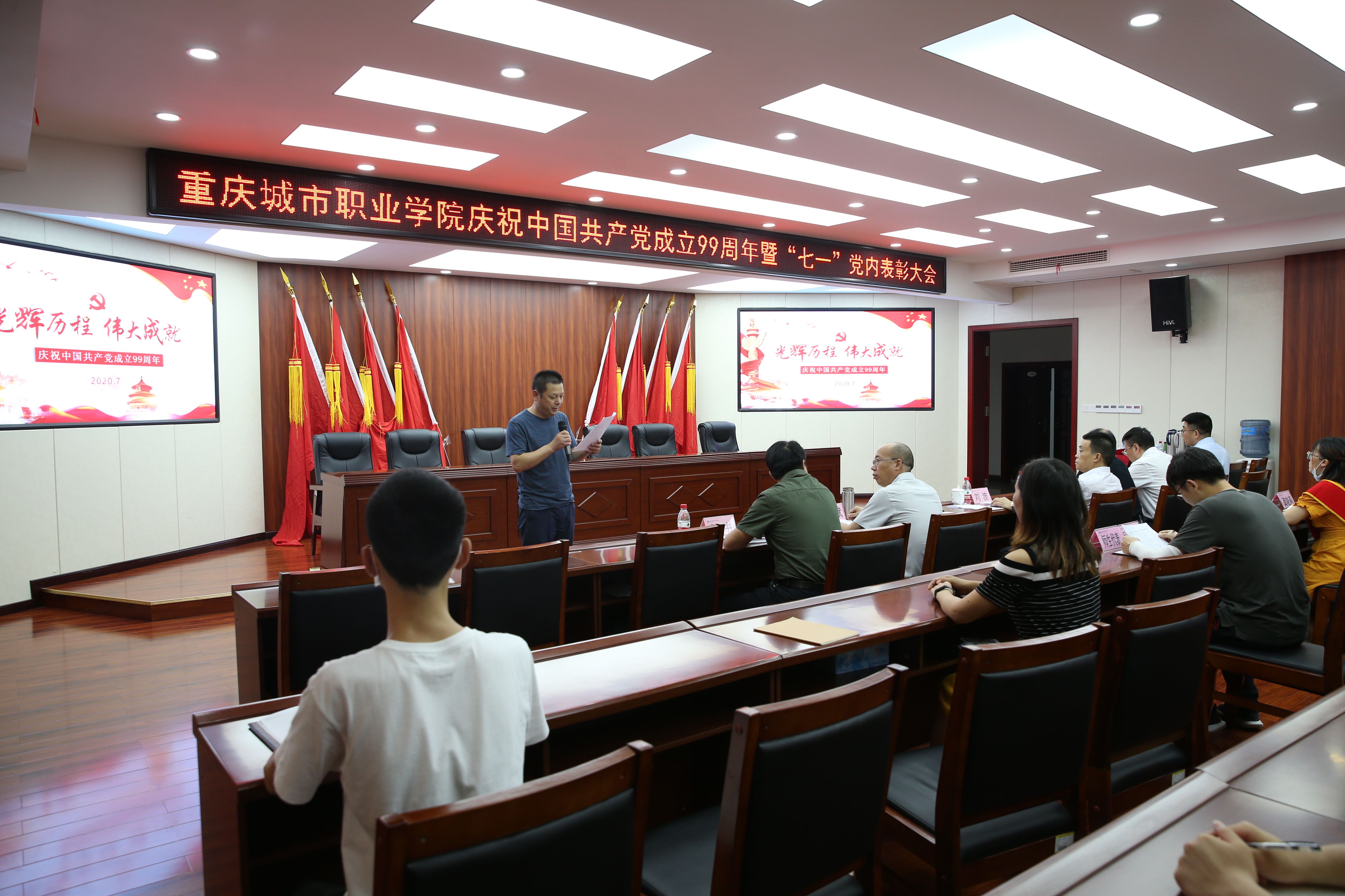 老虎机游戏下载