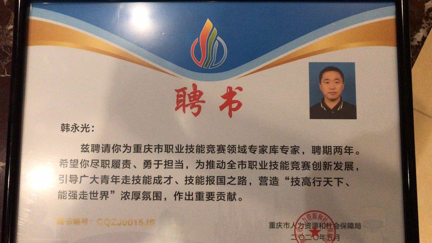 老虎机游戏下载