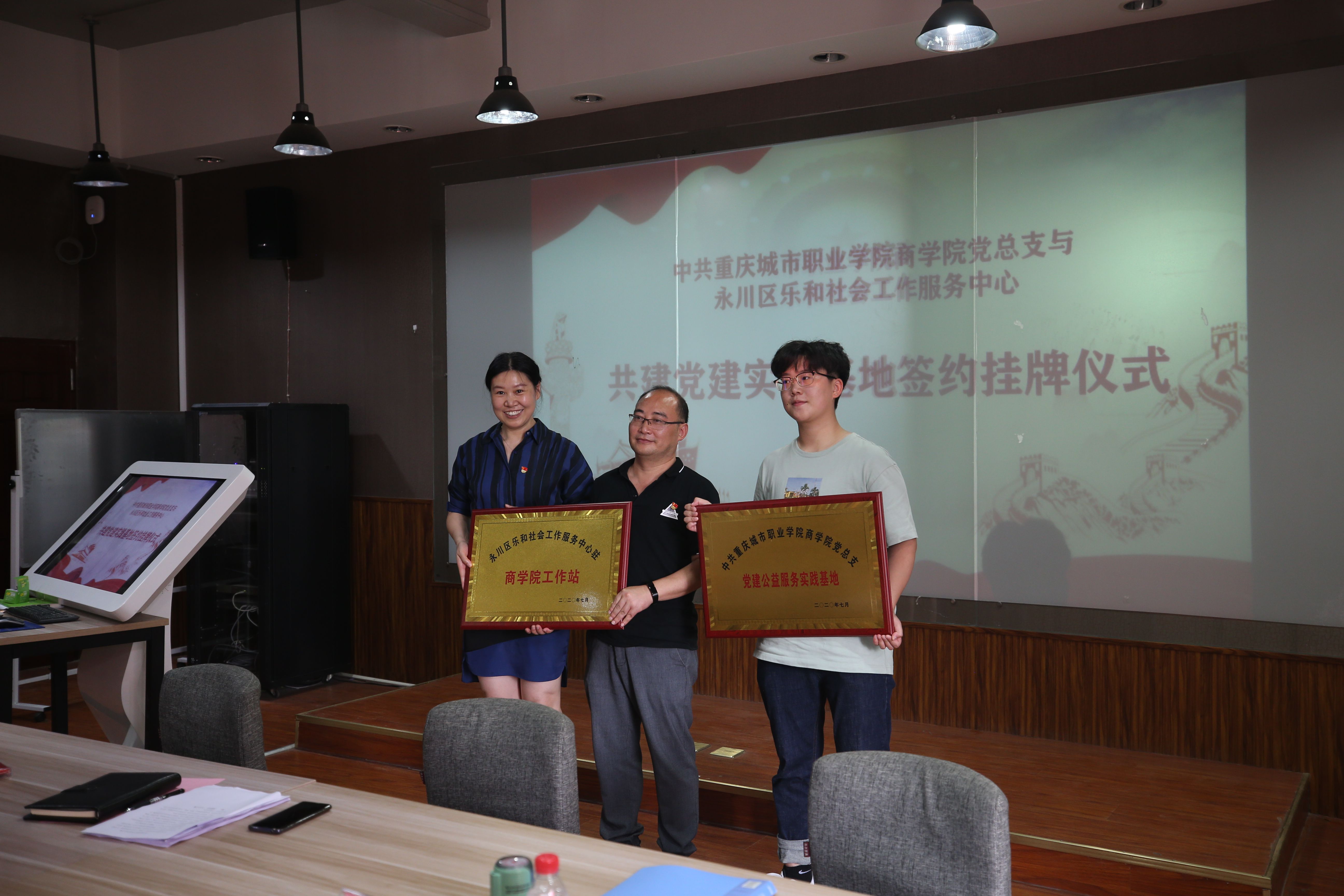 老虎机游戏下载