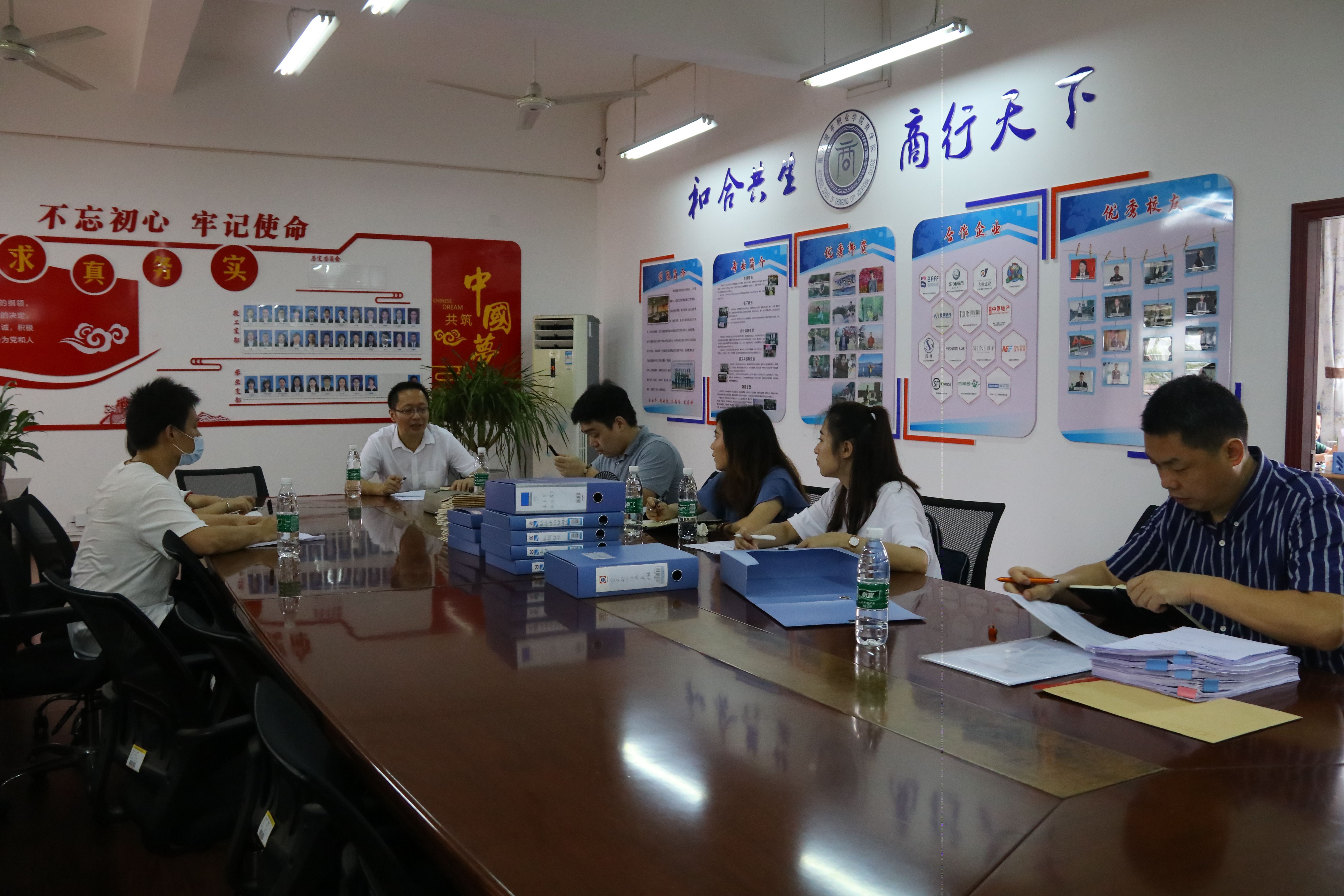 老虎机游戏下载