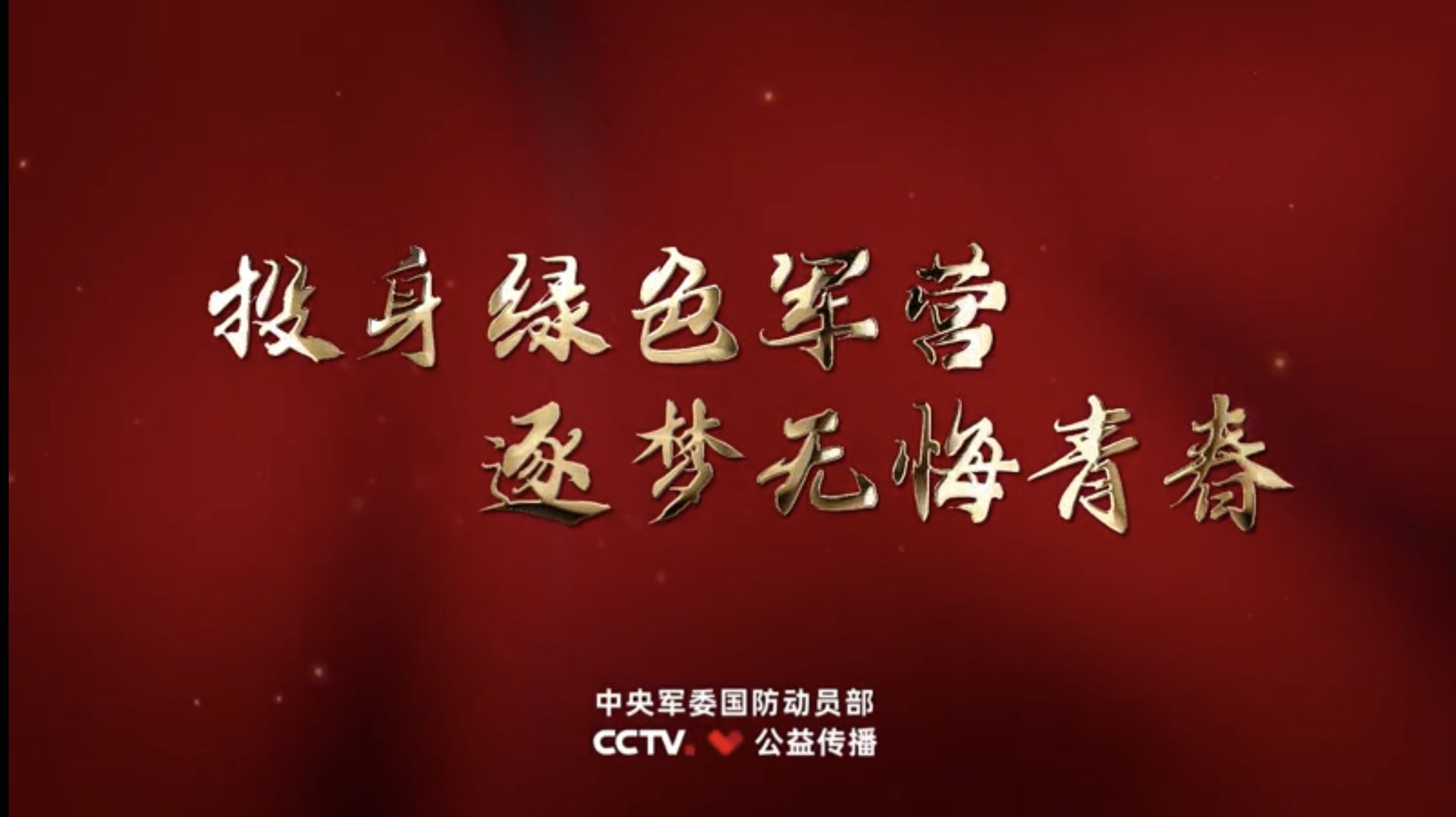 老虎机游戏下载