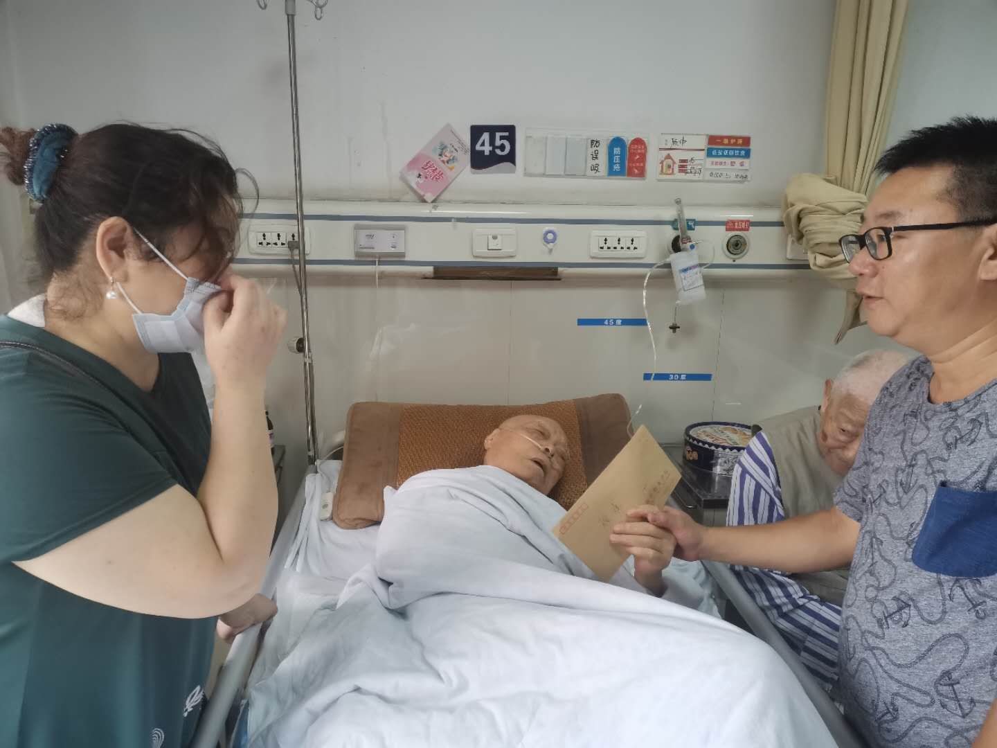 老虎机游戏下载