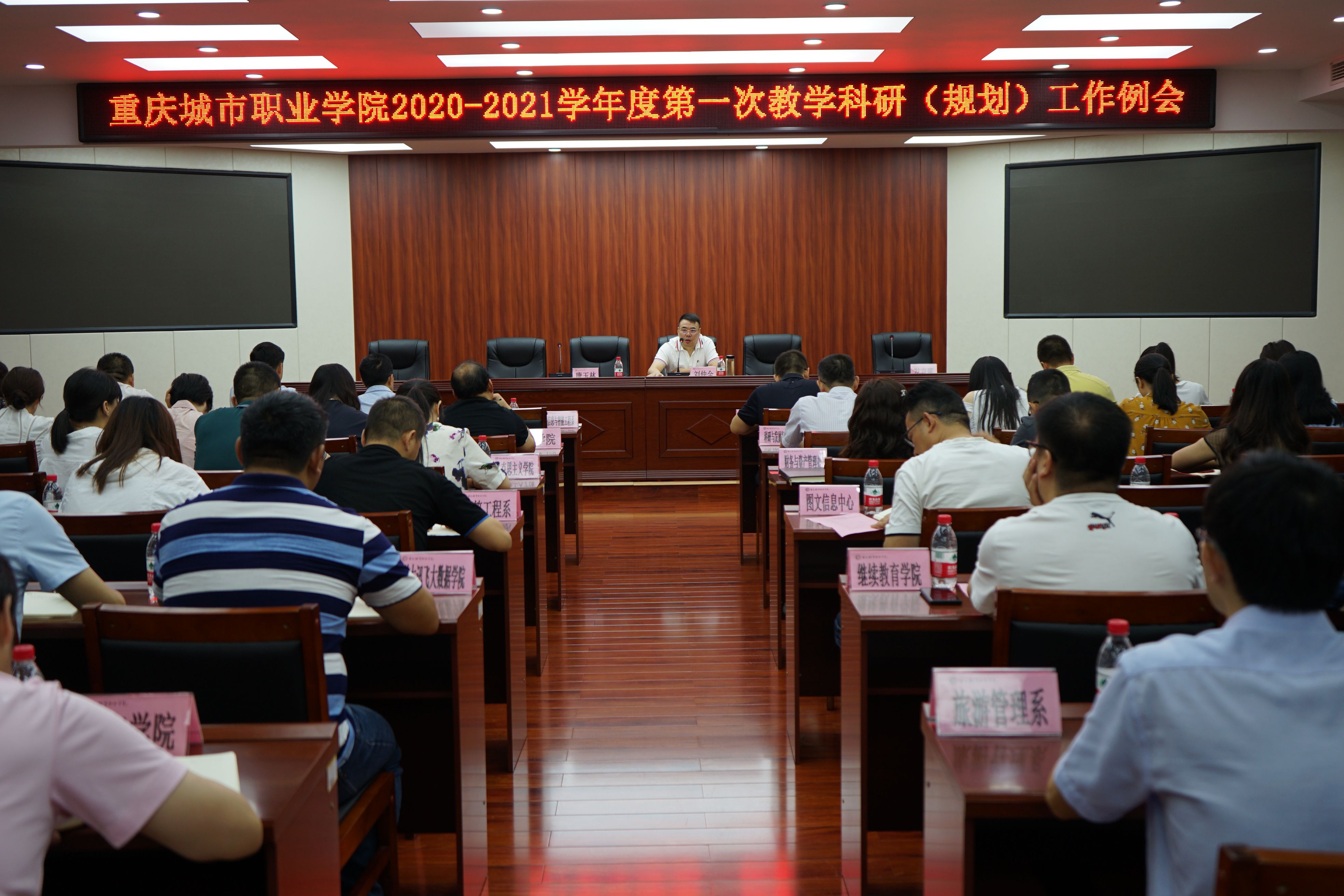 老虎机游戏下载
