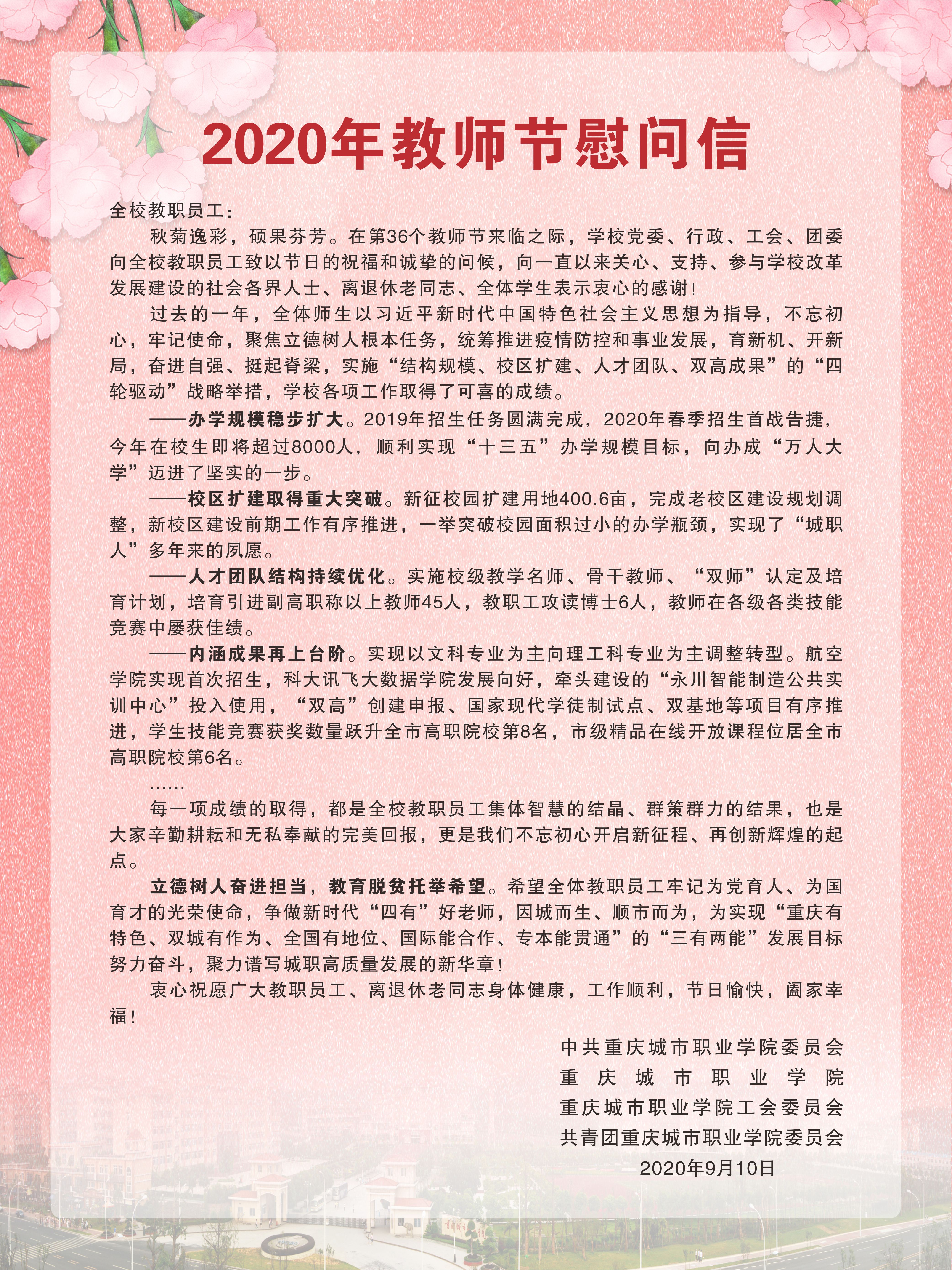 老虎机游戏下载
