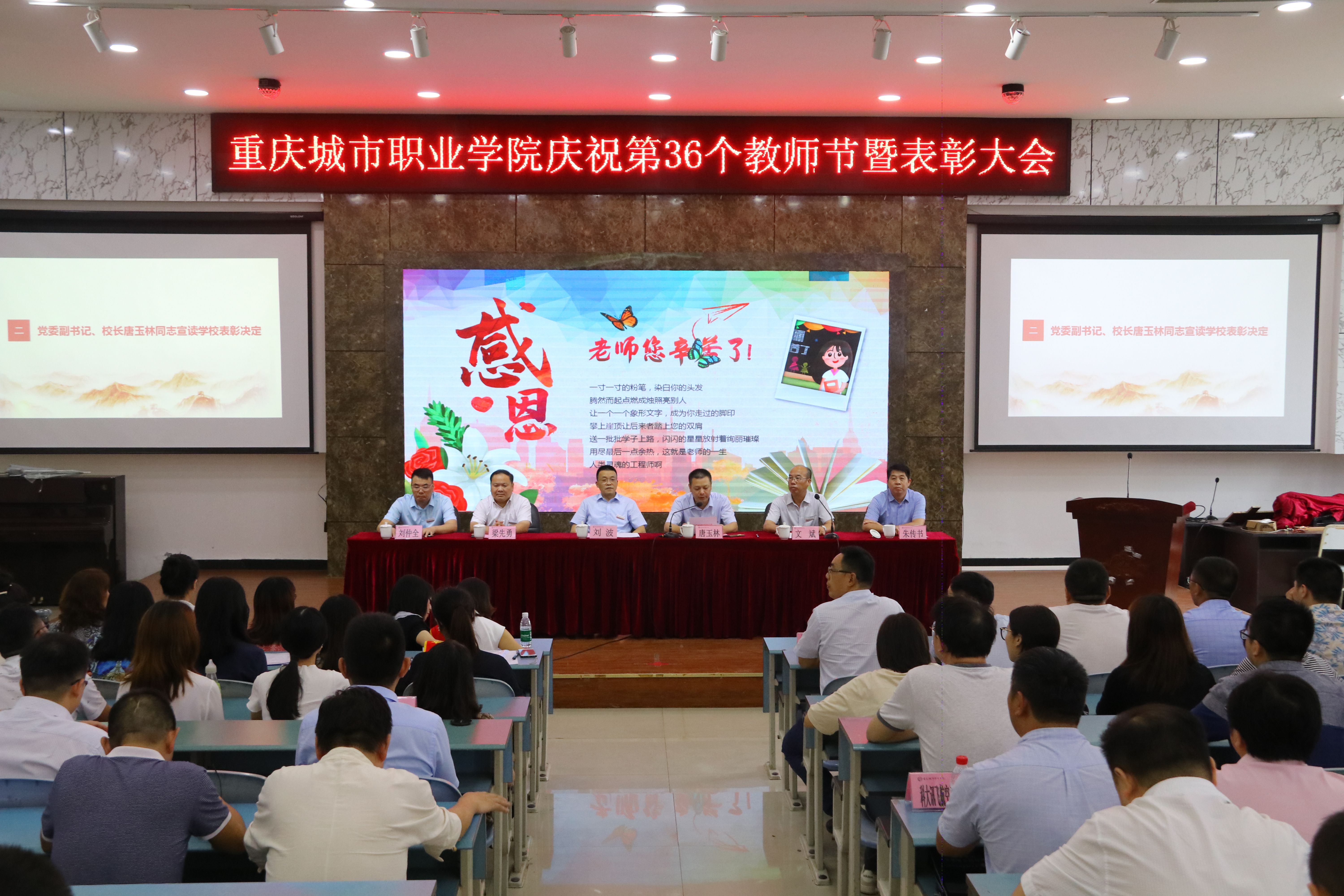 老虎机游戏下载