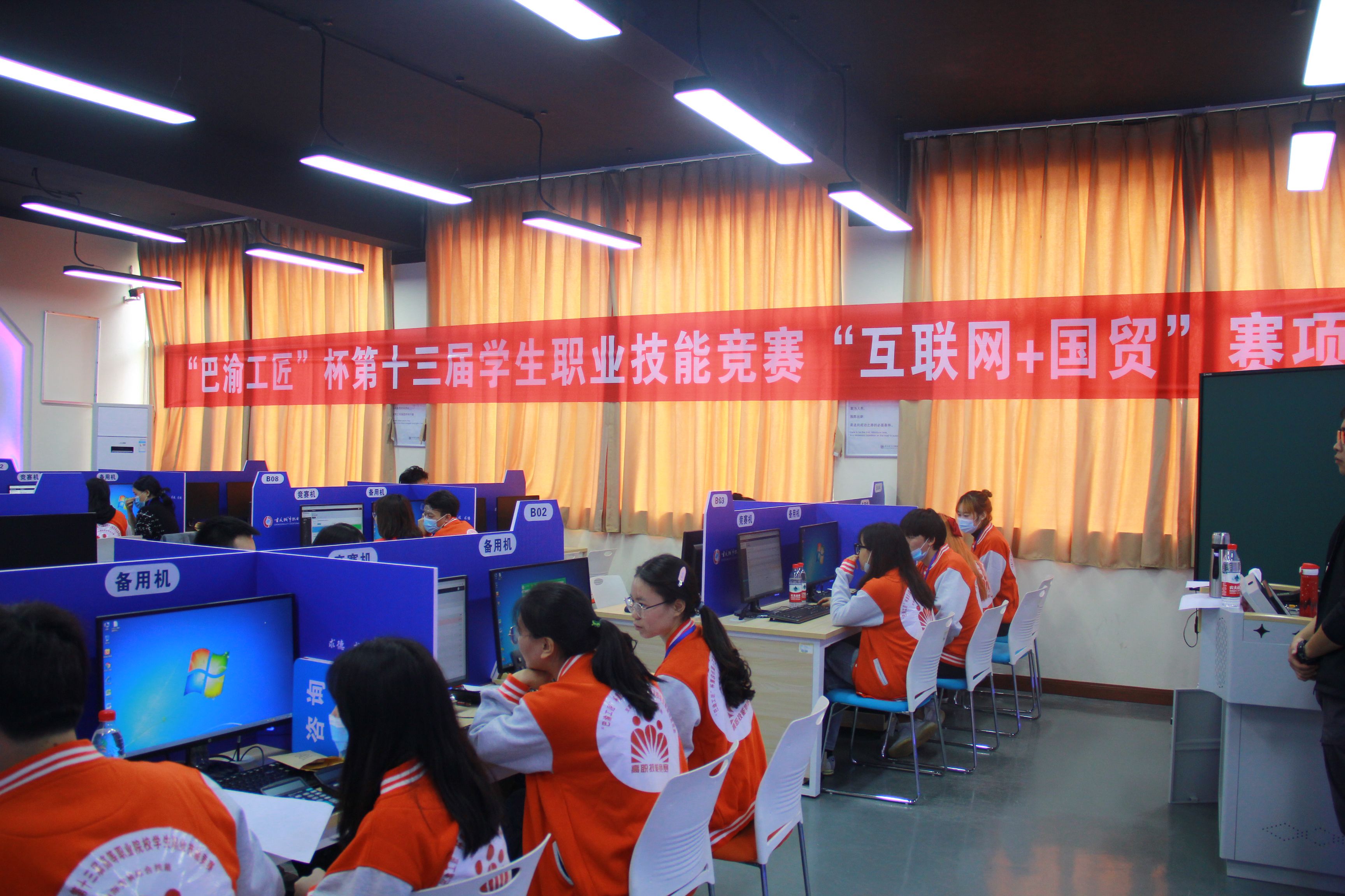 老虎机游戏下载