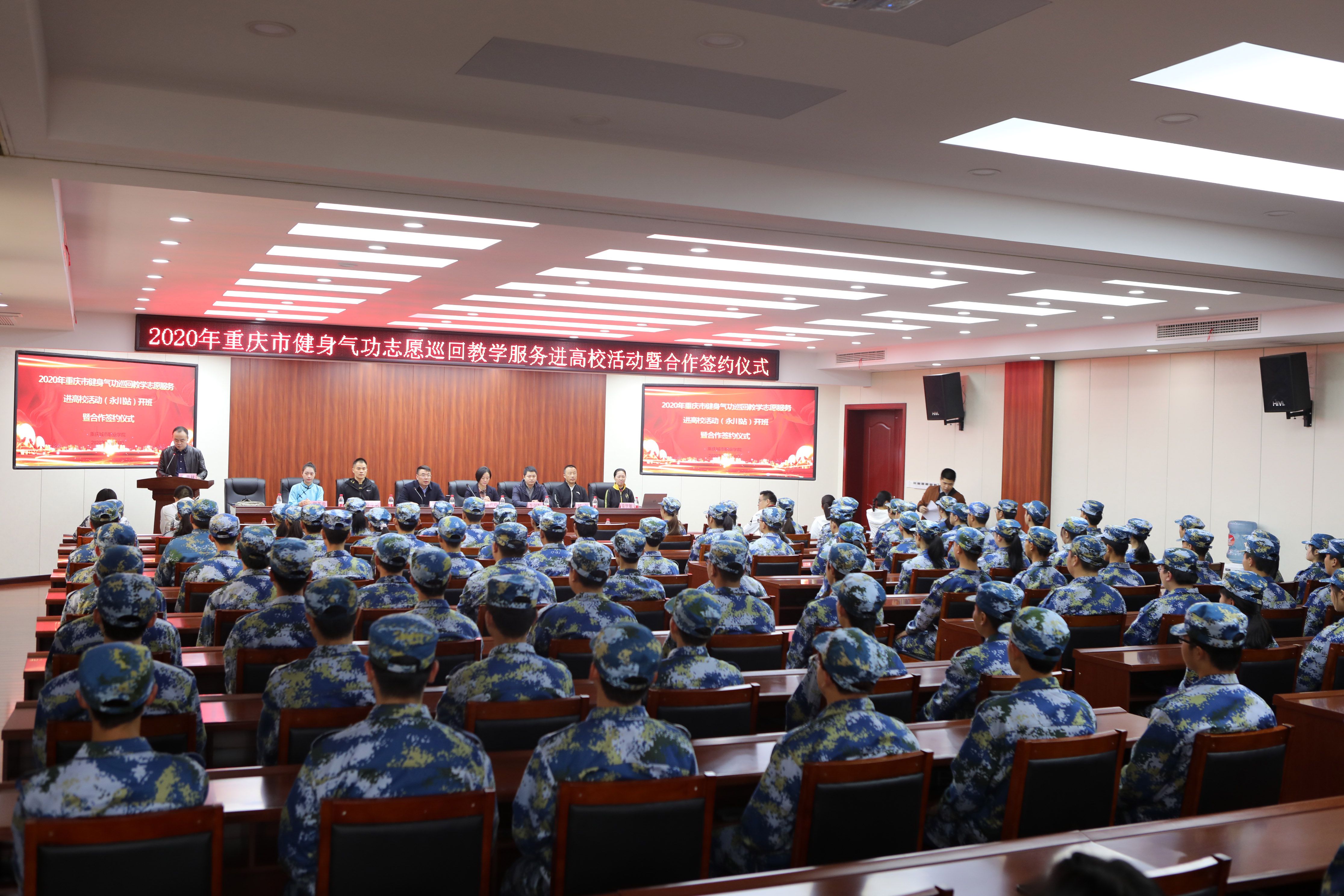 老虎机游戏下载