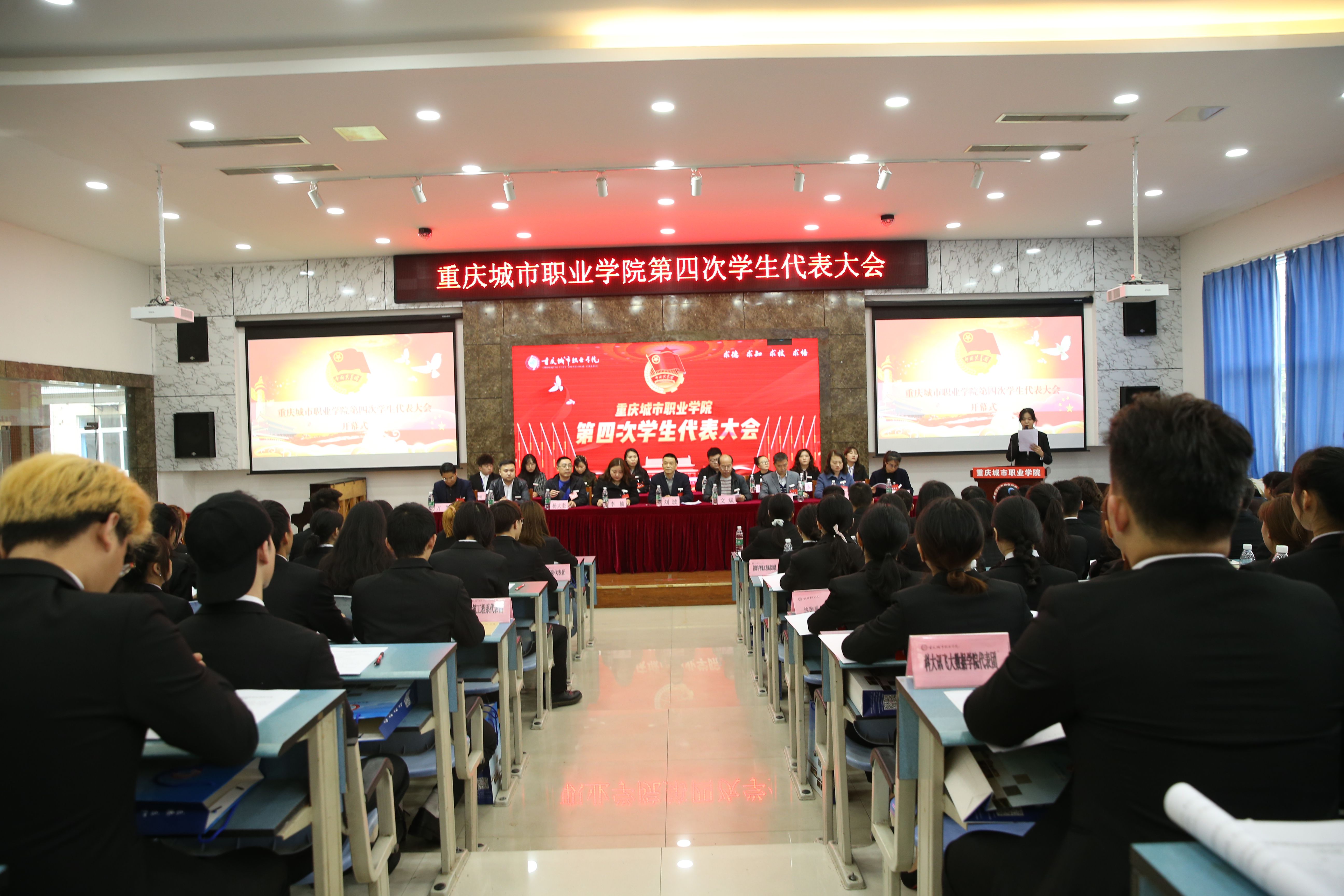 老虎机游戏下载