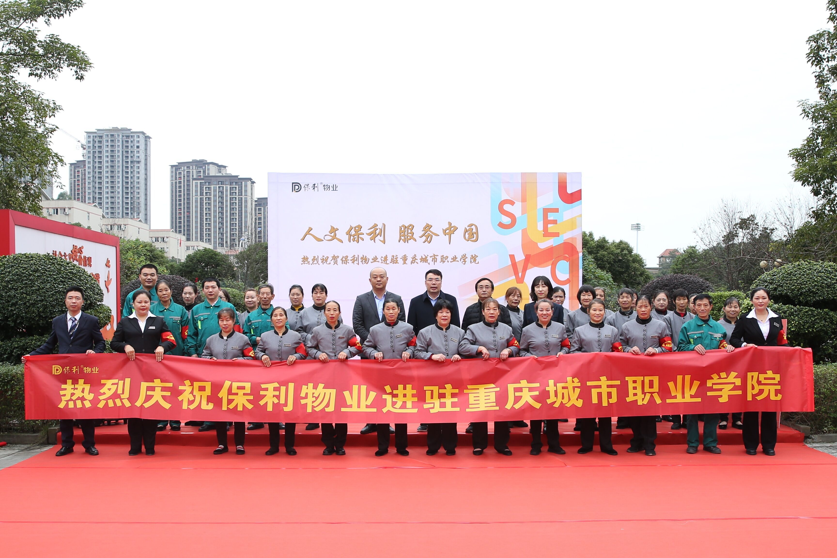 老虎机游戏下载
